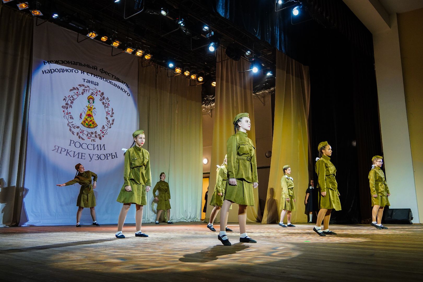 народный танец, России яркие узоры, фестиваль, конкурс, Шатура, ДК Нариманова, СКЦ Рошаль,