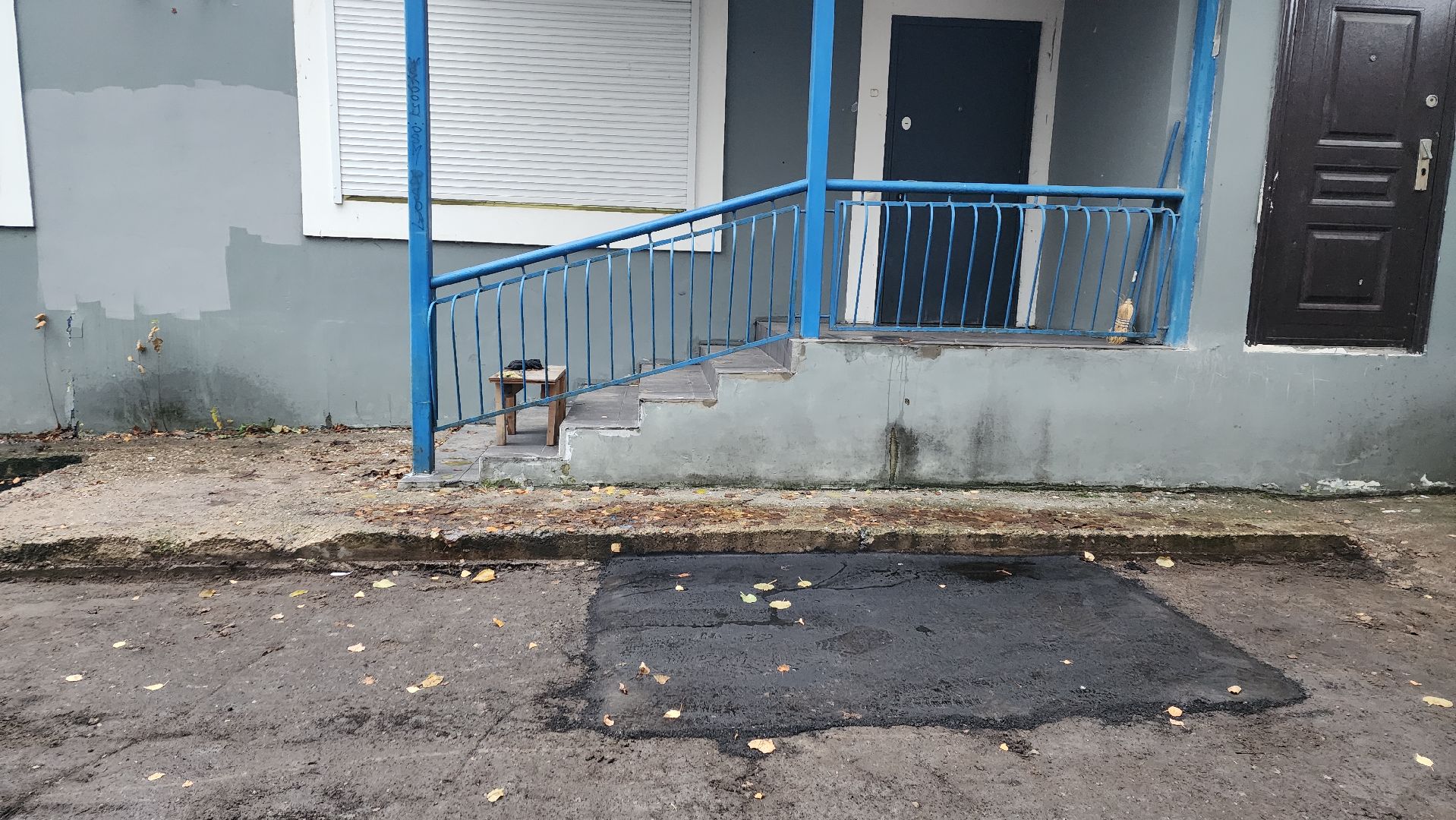 вертикалки, пушкино, дороги, благоустройство, ямочный ремонт,