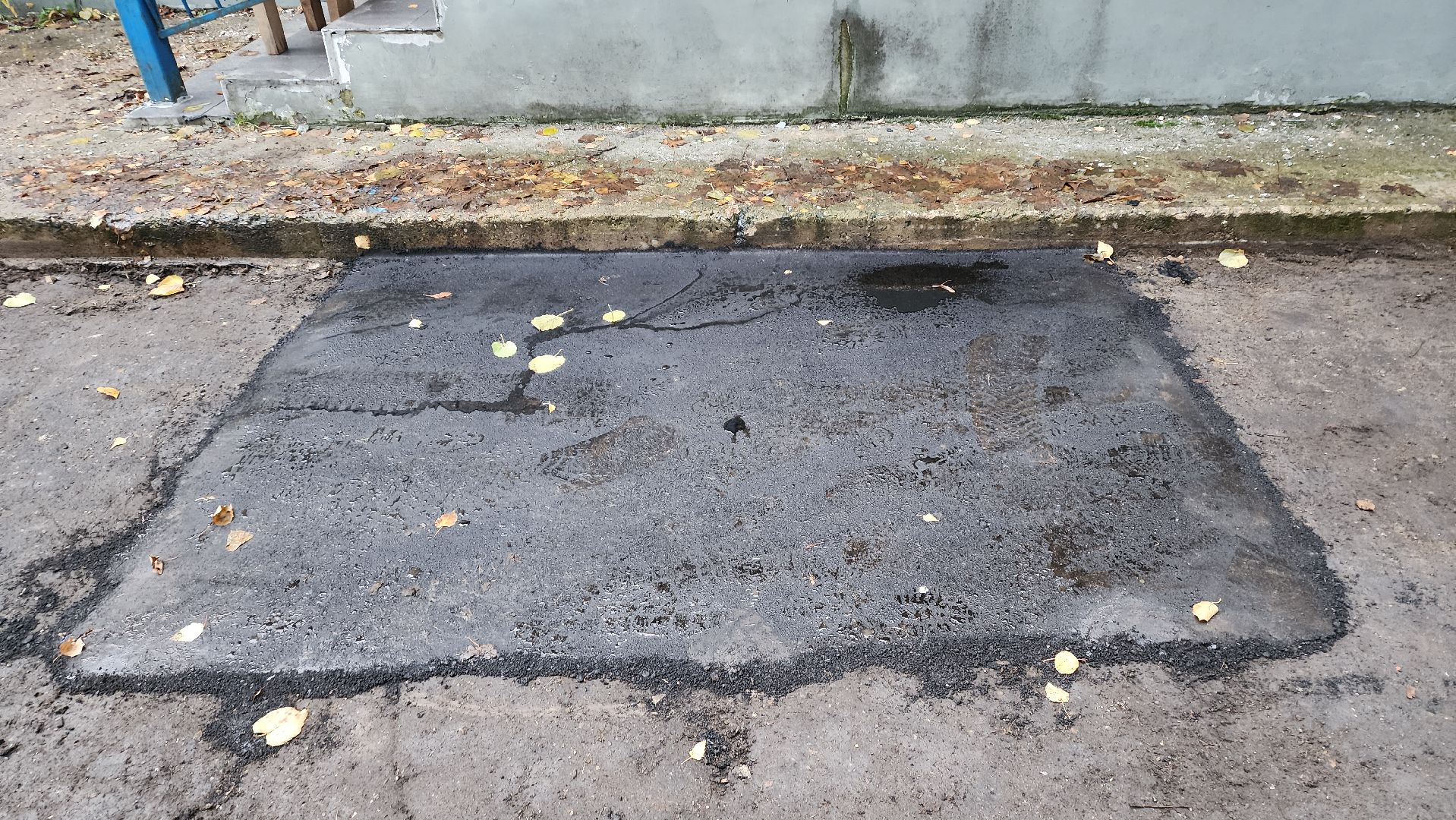 вертикалки, пушкино, дороги, благоустройство, ямочный ремонт,