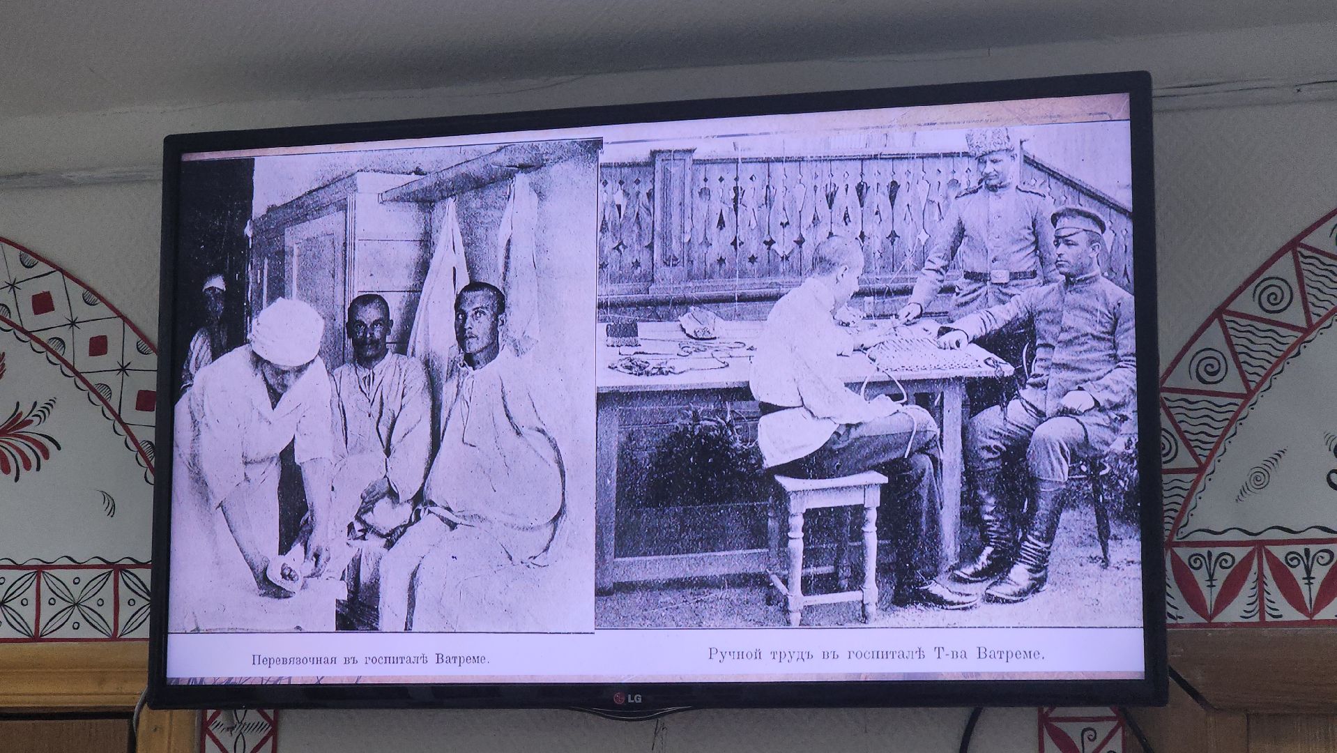 пушкино, патриотическая акция, история, первая мировая война, песни о родине, историческое исследование, вертикалки,