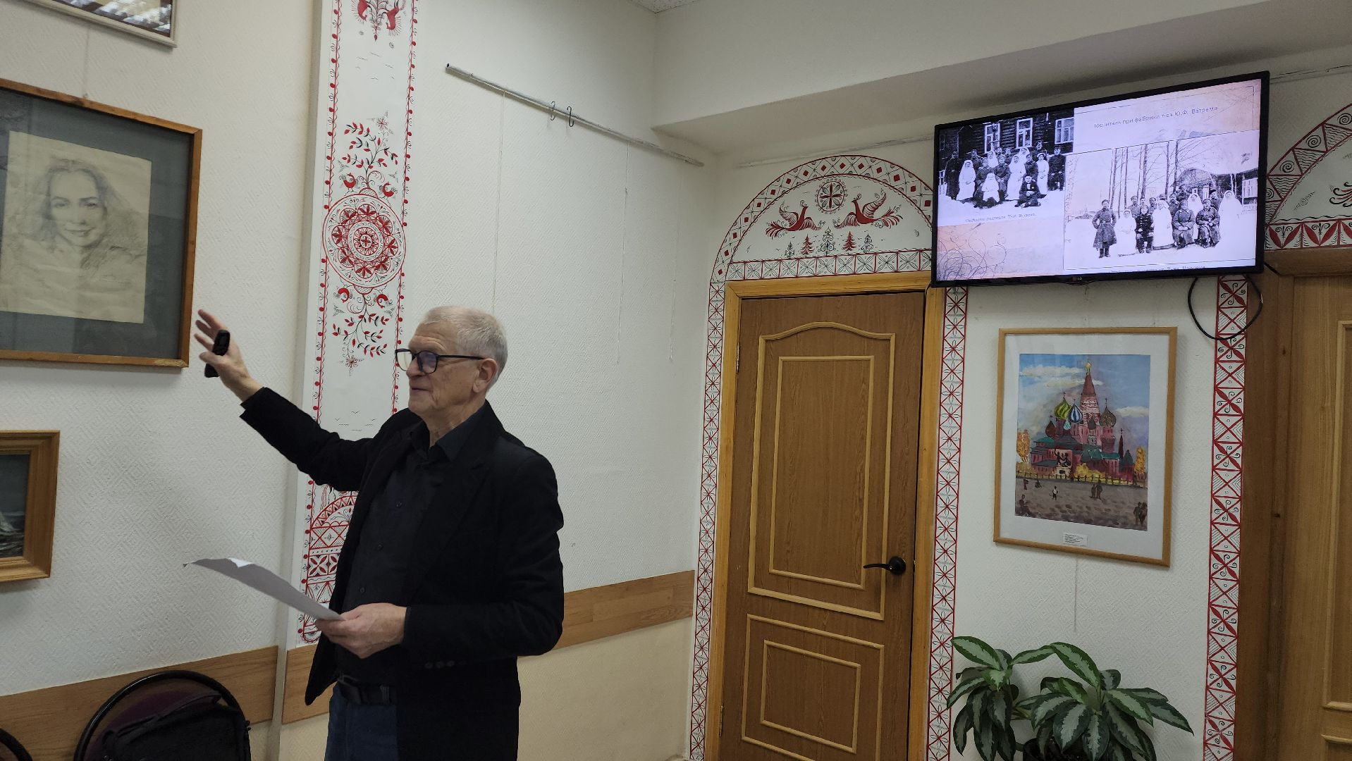 пушкино, патриотическая акция, история, первая мировая война, песни о родине, историческое исследование, вертикалки,