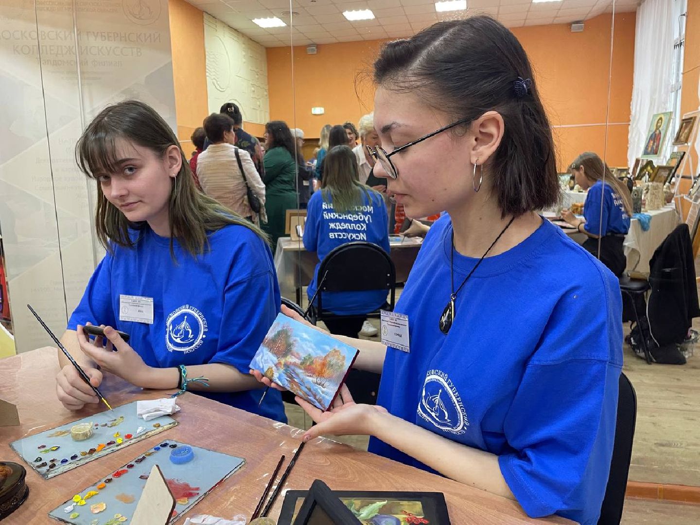 Талдом, Колледж искусств,