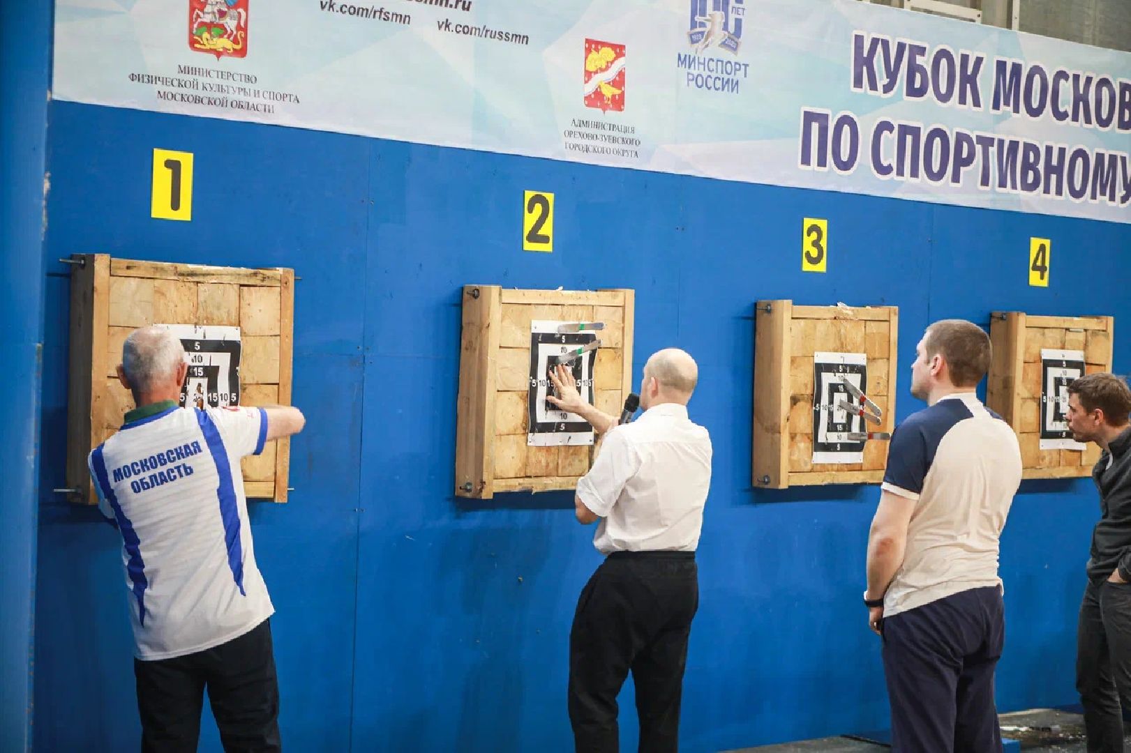 Спорт, спортивное метание ножа, Кубок, Куровское, Орехово-Зуево