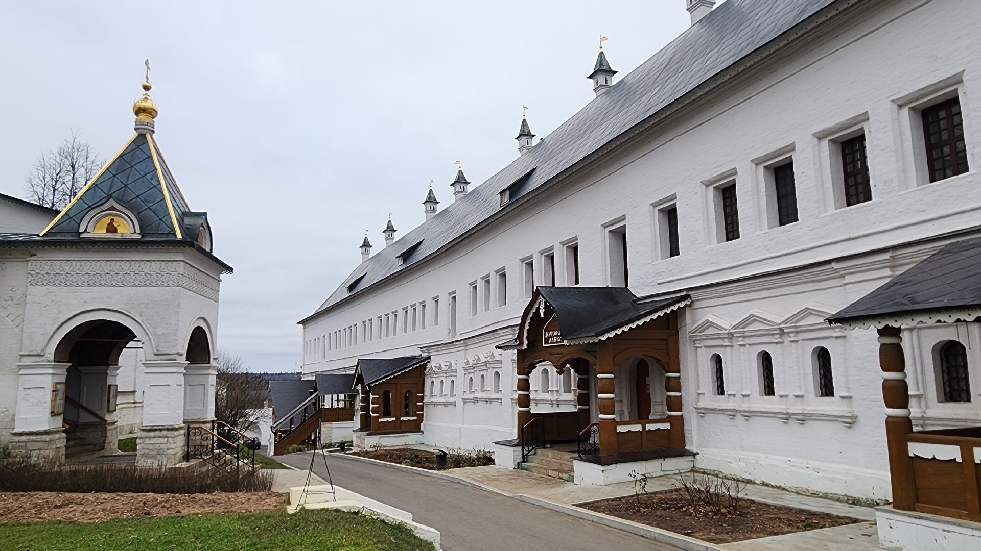 Звенигород, Благоустройство, туризм в подмосковье, вертикалка,вертикальное видео,