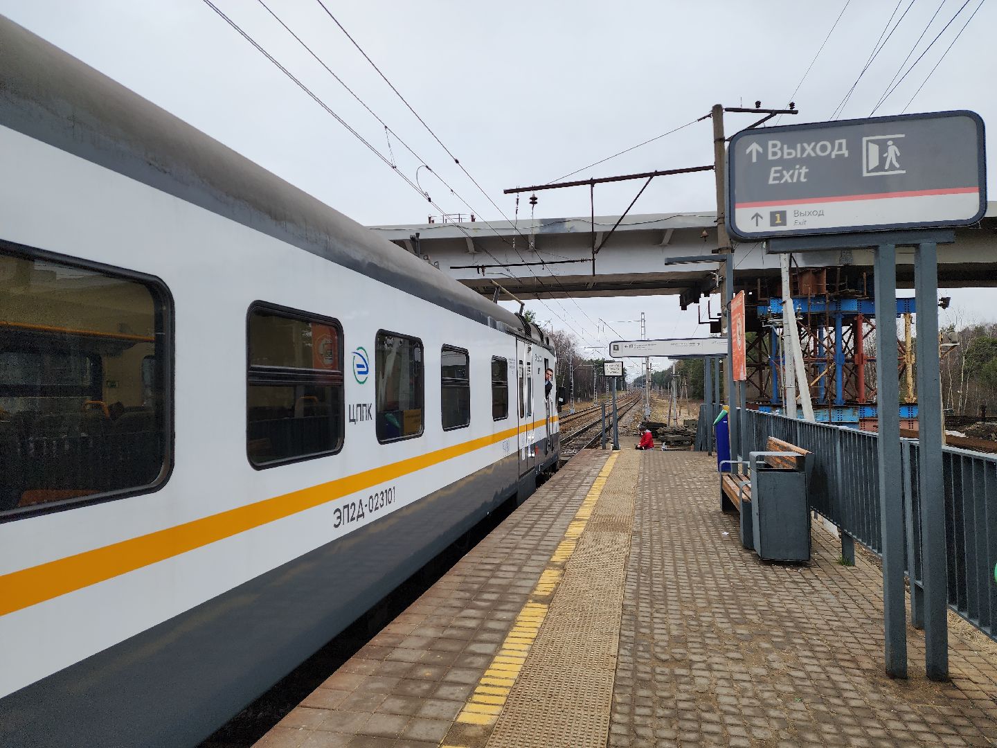 красногорск, аникеевка, мцд-2, путепровод, вертикалка,