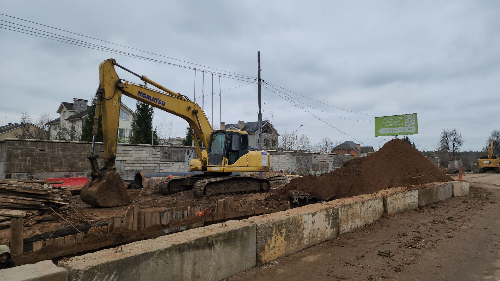 красногорск, аникеевка, мцд-2, путепровод, вертикалка,