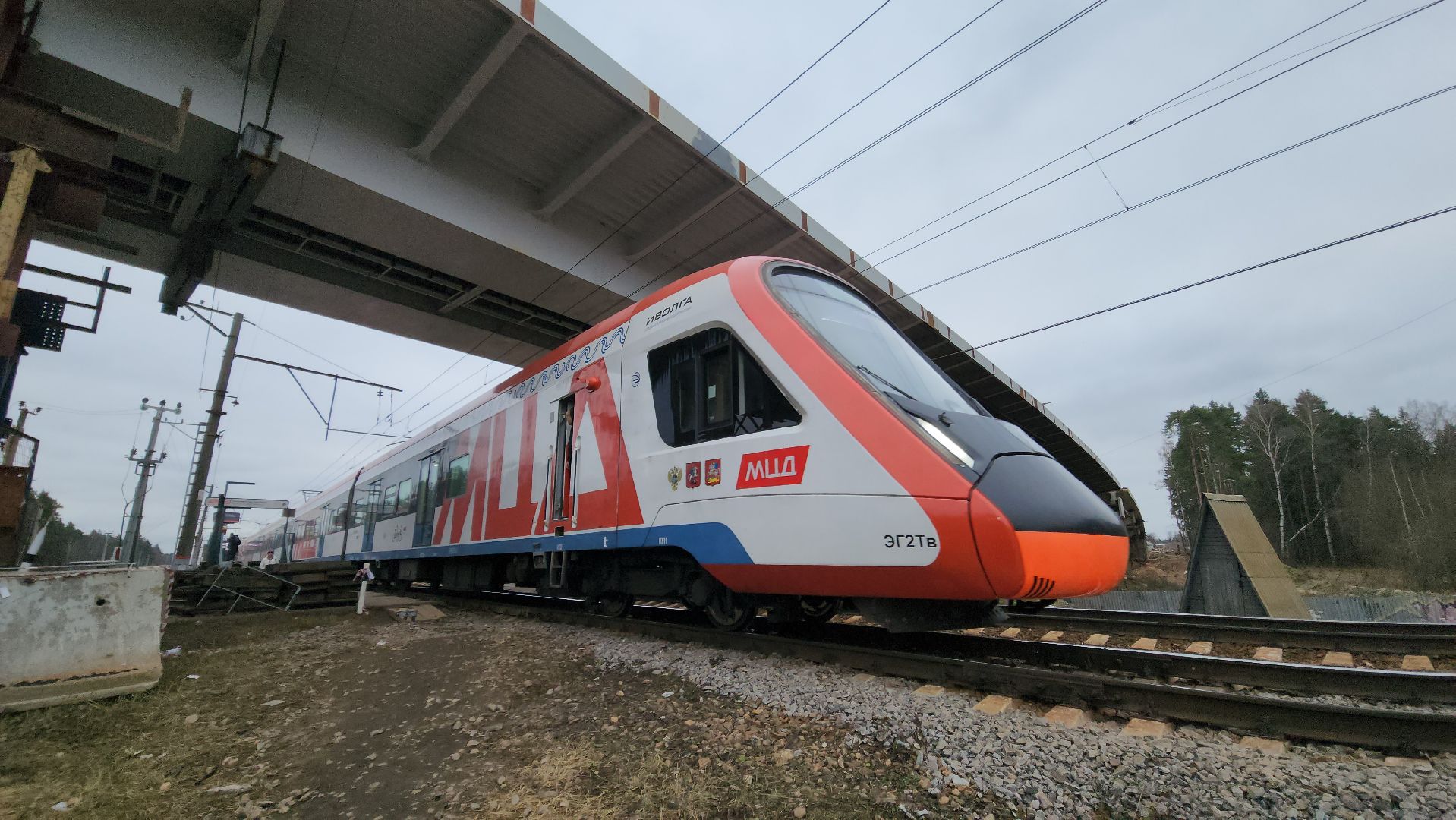 красногорск, аникеевка, мцд-2, путепровод, вертикалка,