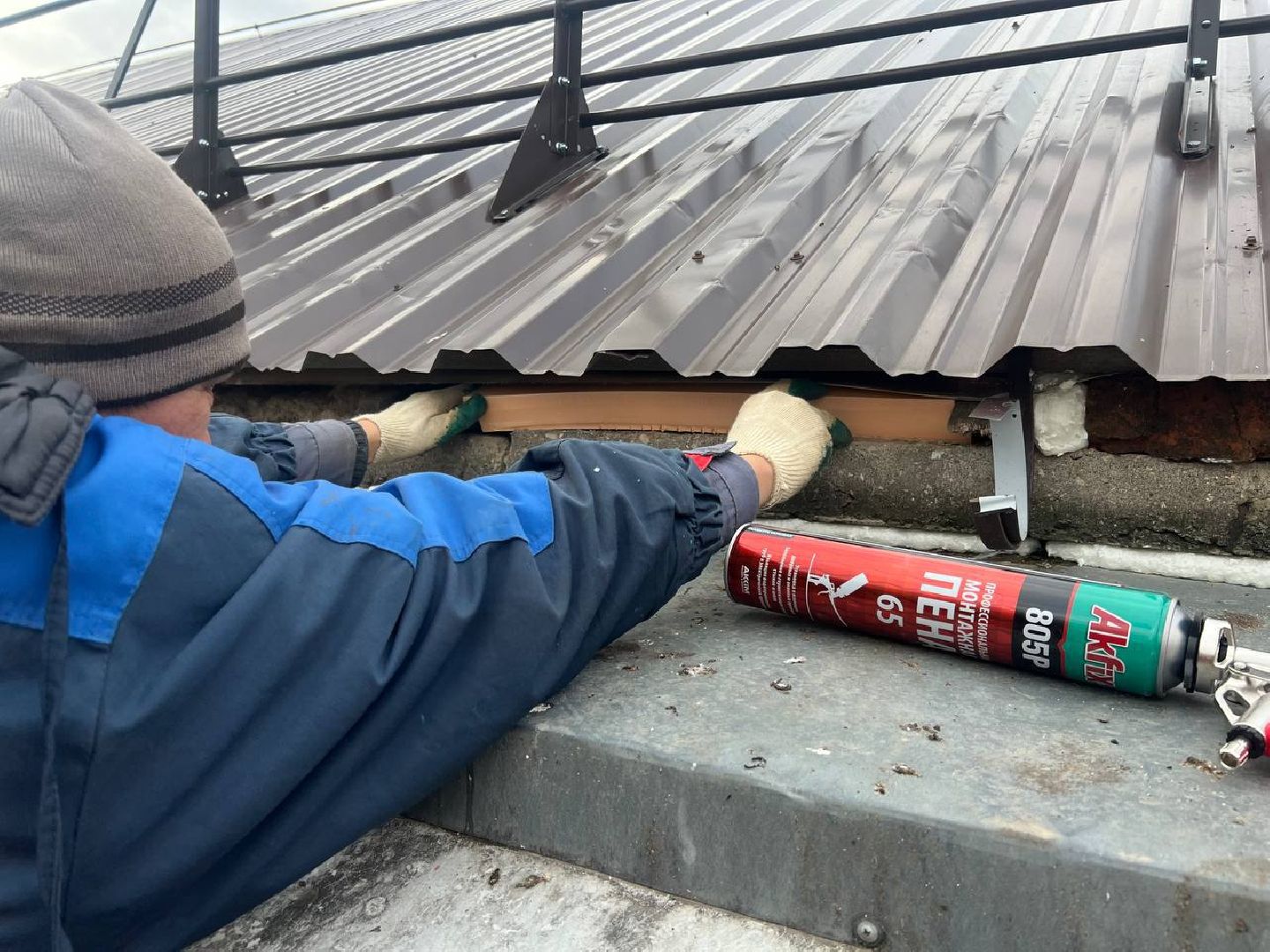 управляющая компания, голуби, крыша, городской округ восход, вертикалки,