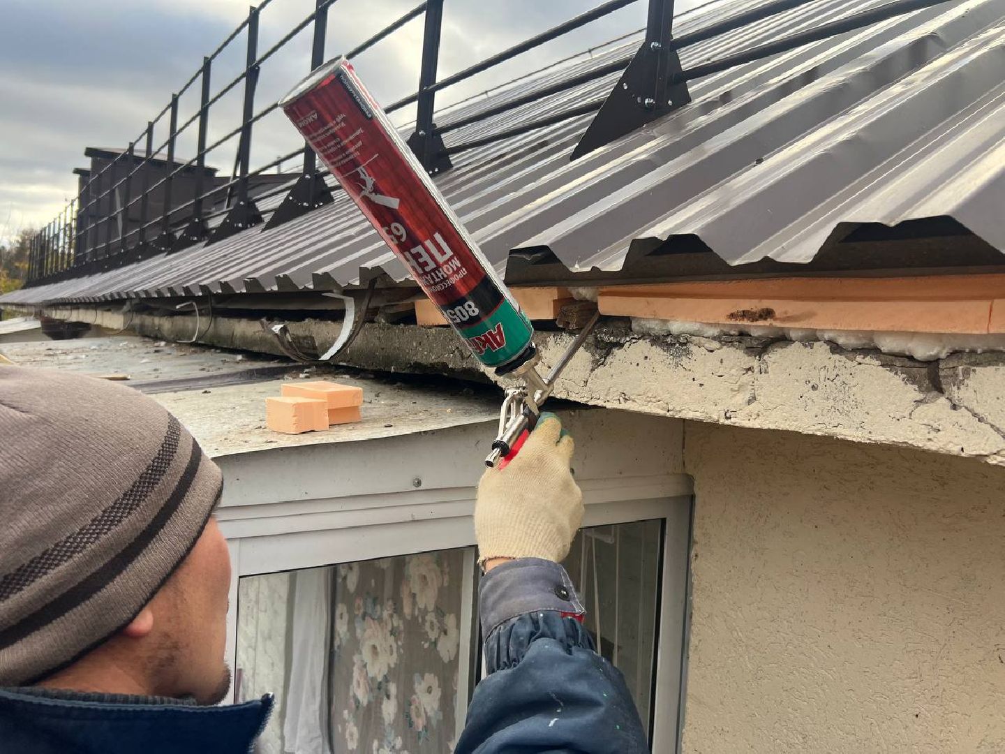 управляющая компания, голуби, крыша, городской округ восход, вертикалки,