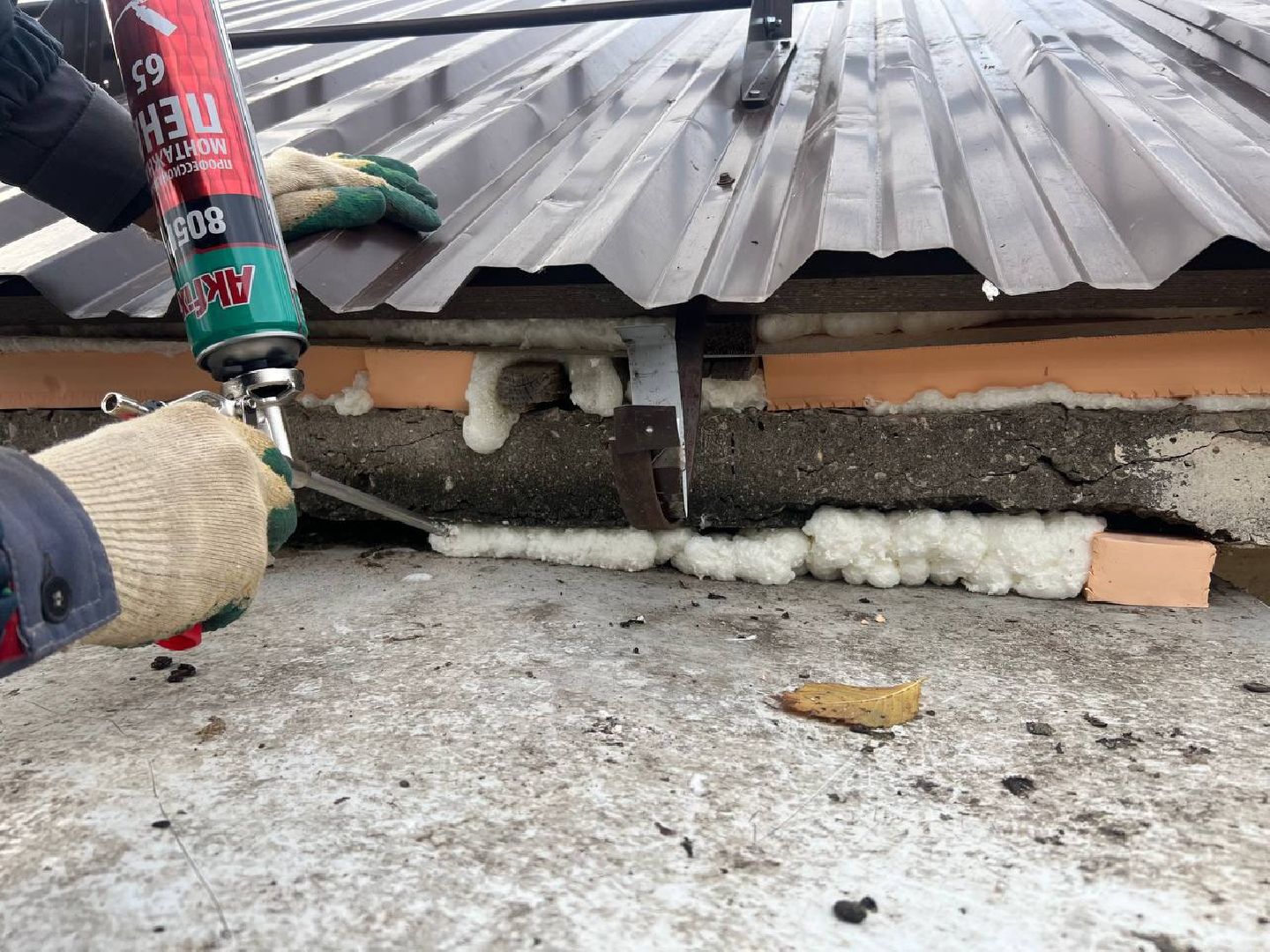 управляющая компания, голуби, крыша, городской округ восход, вертикалки,