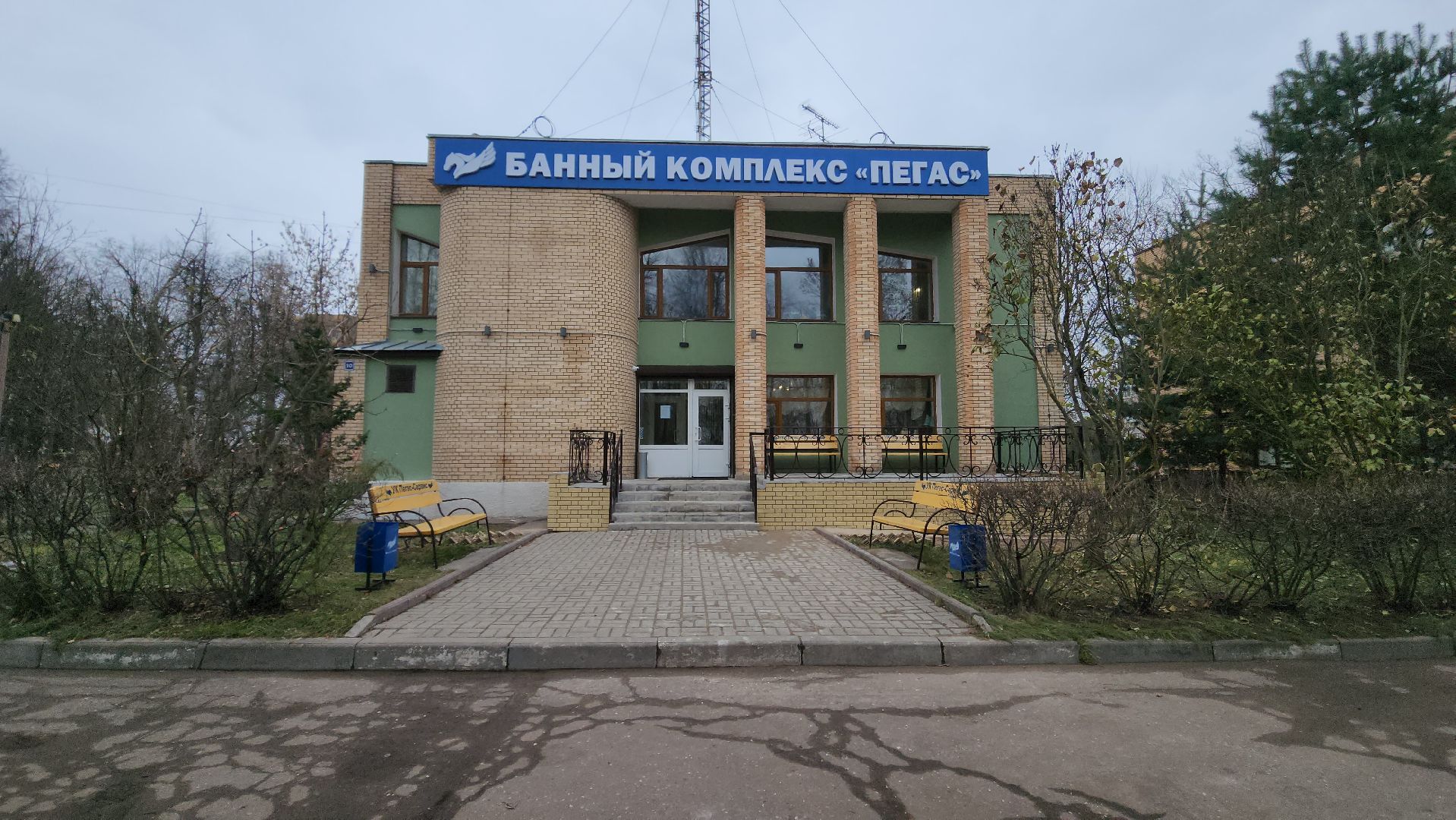 красногорск, общественная баня, выездная администрация,