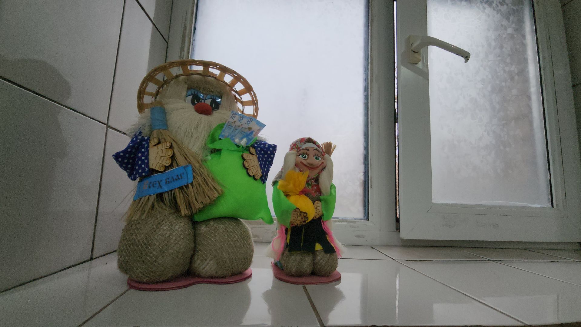 красногорск, общественная баня, выездная администрация,