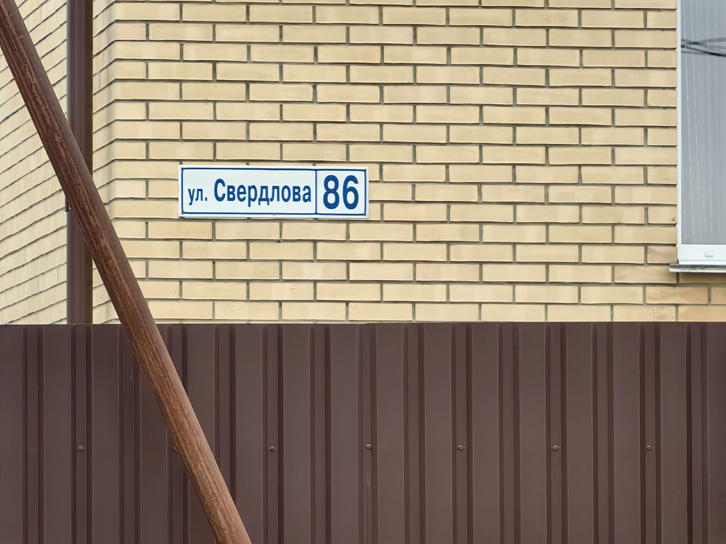 выездная администрация, жкх, благоуйстройство, дороги, жители, отопление, вертикалки