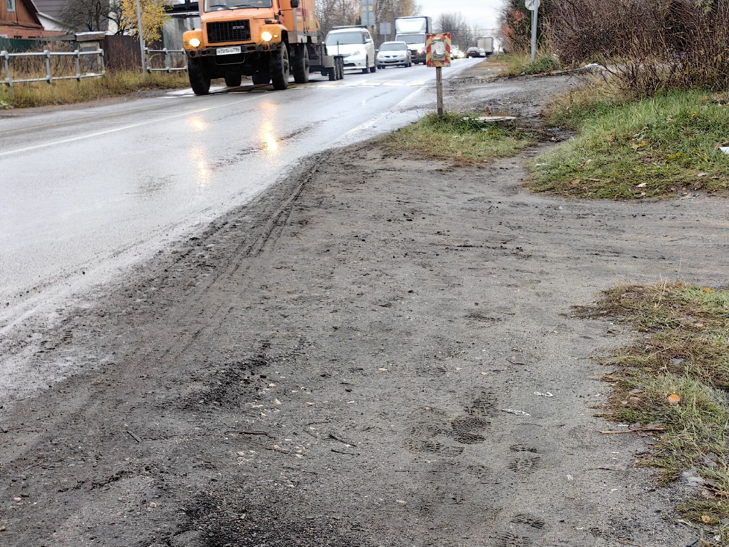 выездная администрация, жкх, благоуйстройство, дороги, жители, отопление, вертикалки