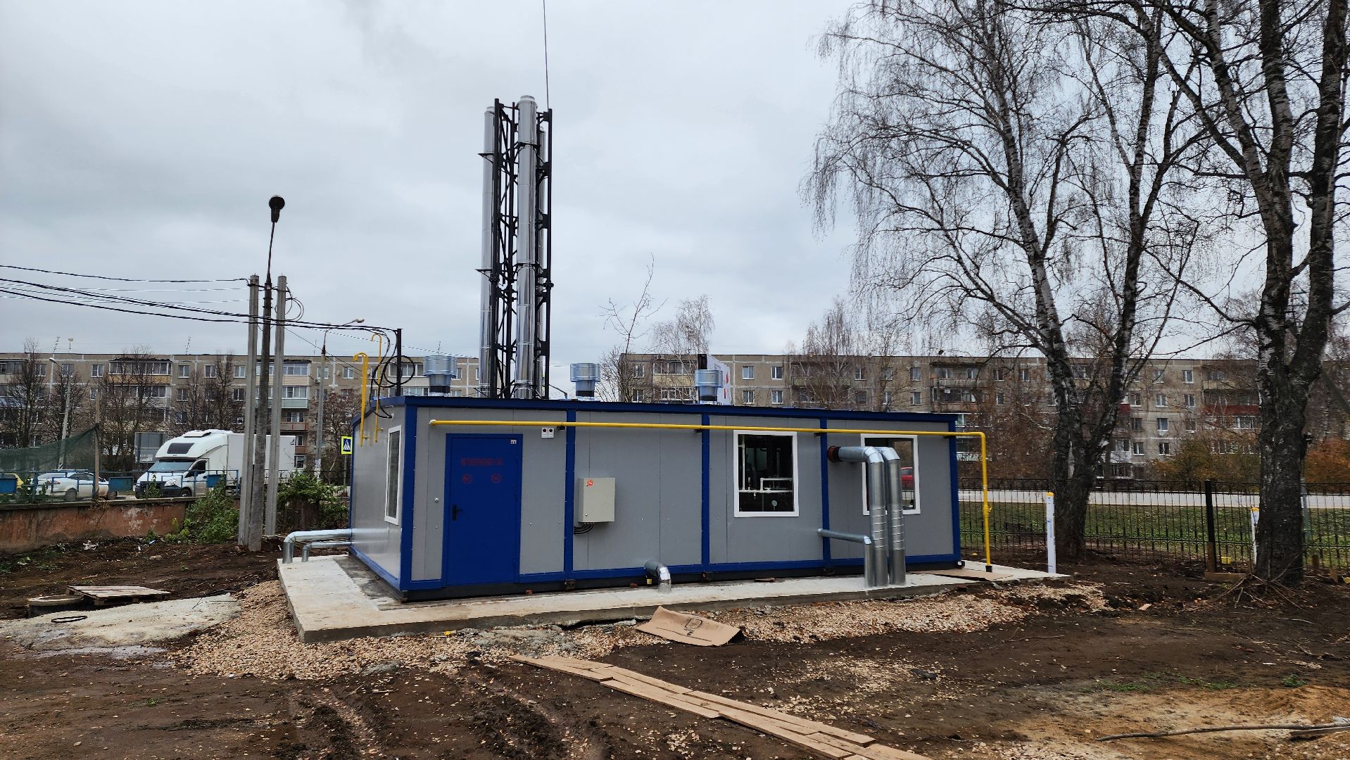 кашира, отопление, котельная, вертикалки,