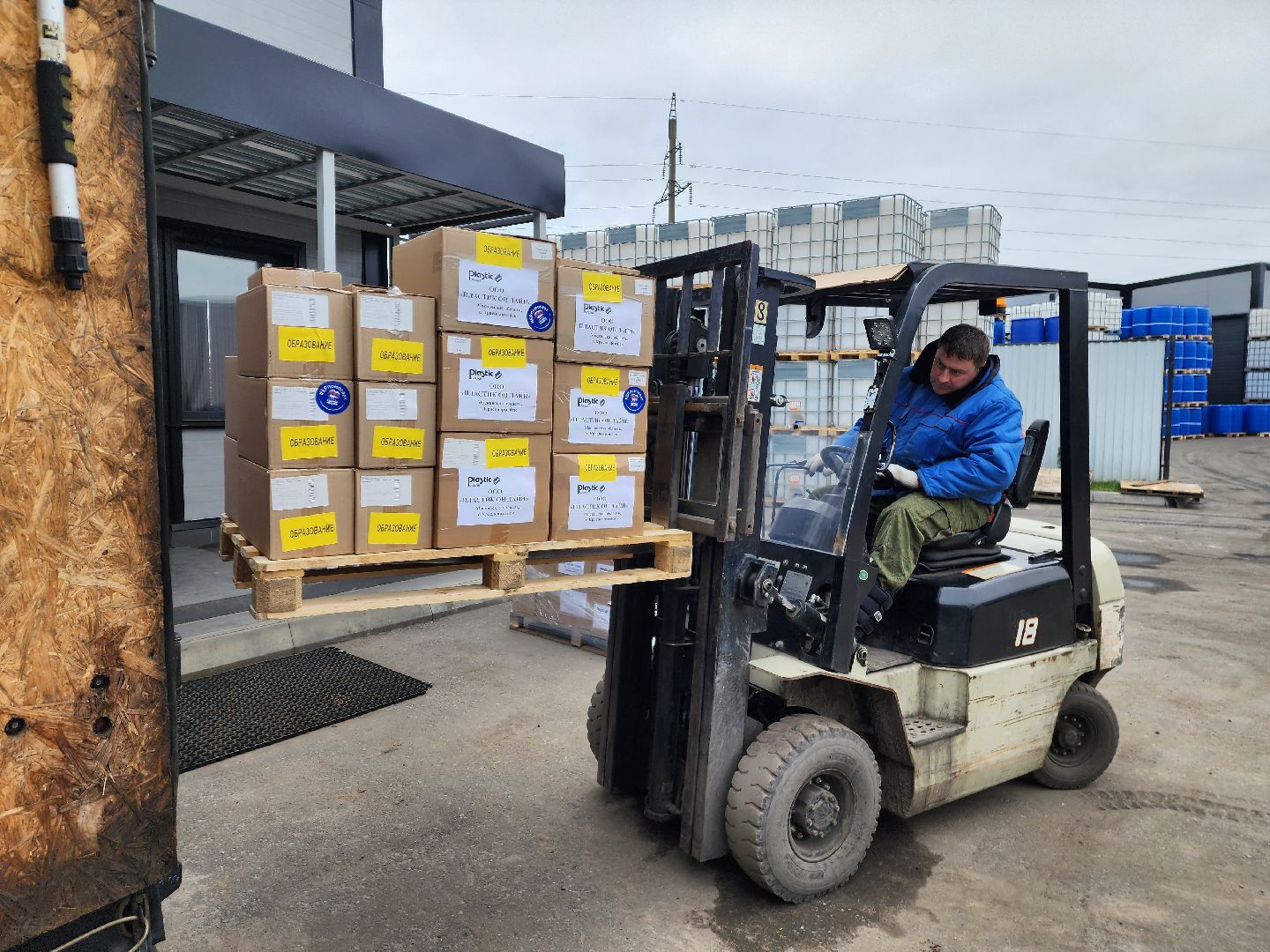 красноармейск, городской округ пушкинский, гуманитарная помощь, волонтеры, вертикалки,