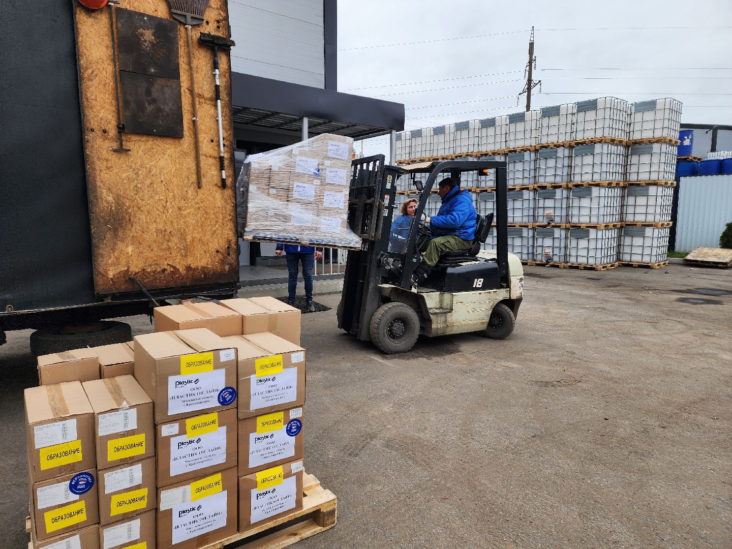 красноармейск, городской округ пушкинский, гуманитарная помощь, волонтеры, вертикалки,