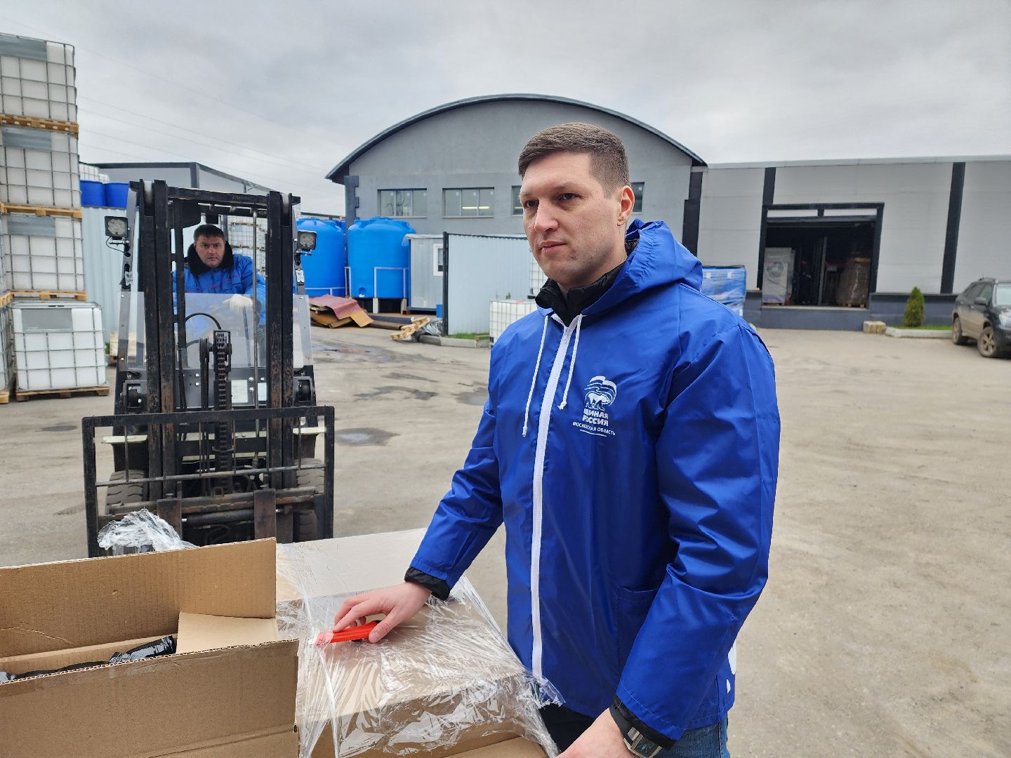красноармейск, городской округ пушкинский, гуманитарная помощь, волонтеры, вертикалки,