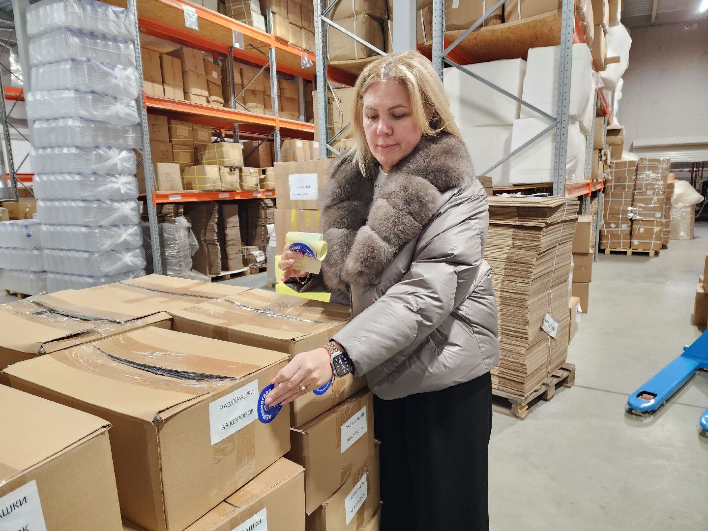 красноармейск, городской округ пушкинский, гуманитарная помощь, волонтеры, вертикалки,