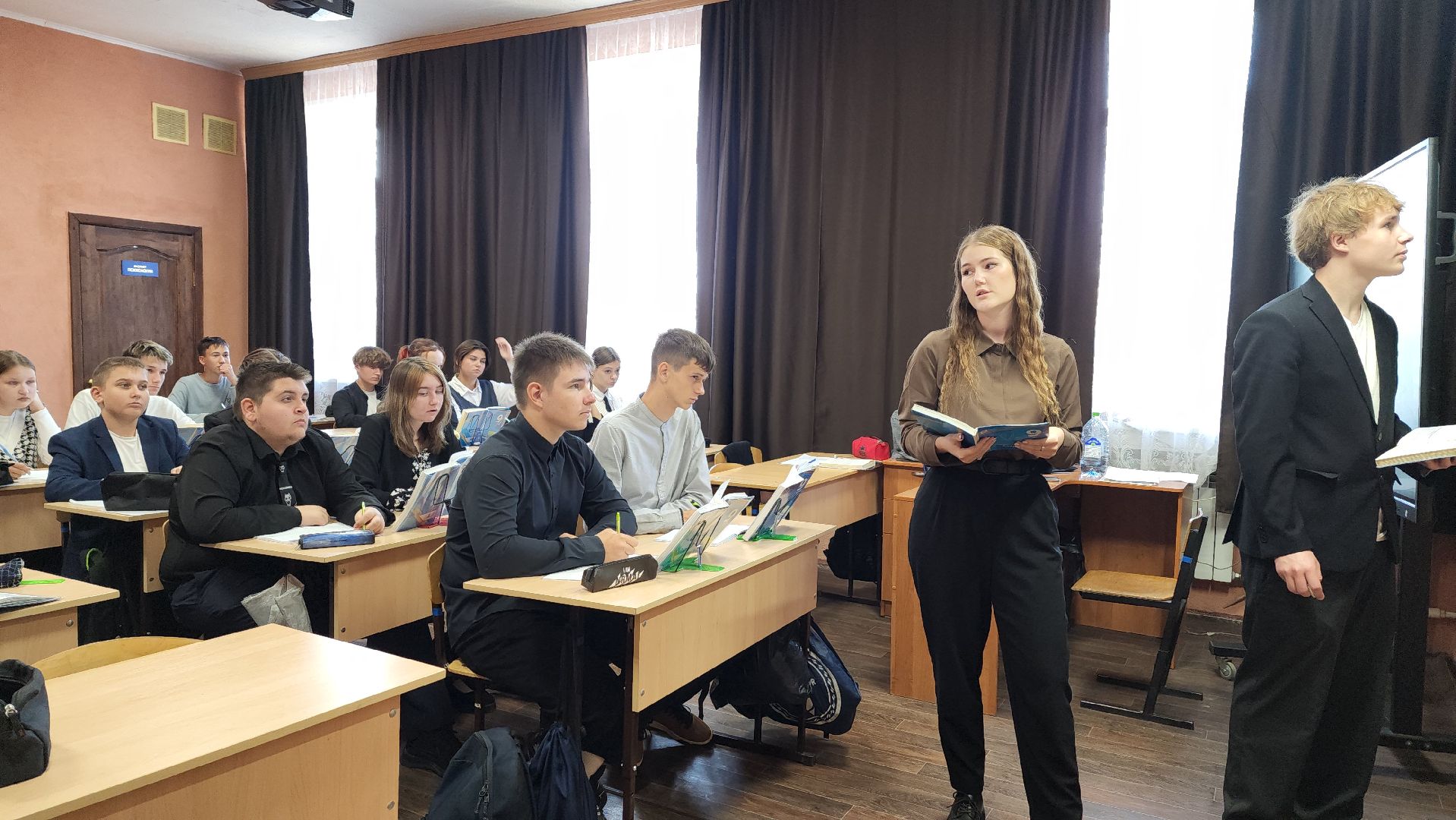 воскресенск, образование, молодые педагоги,