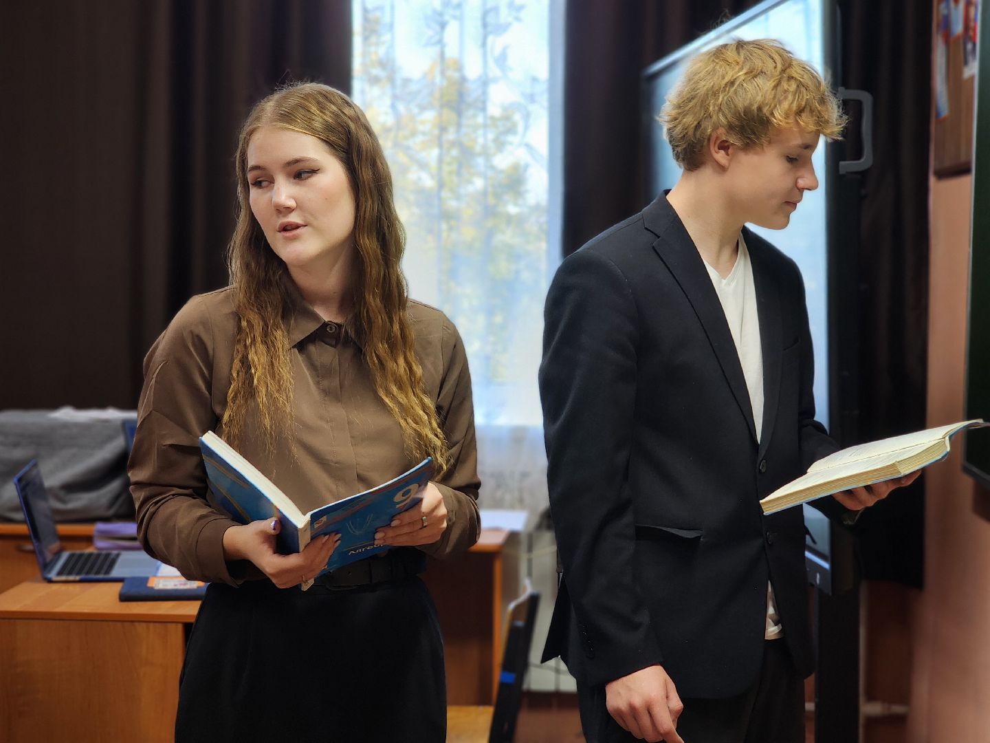 воскресенск, образование, молодые педагоги,