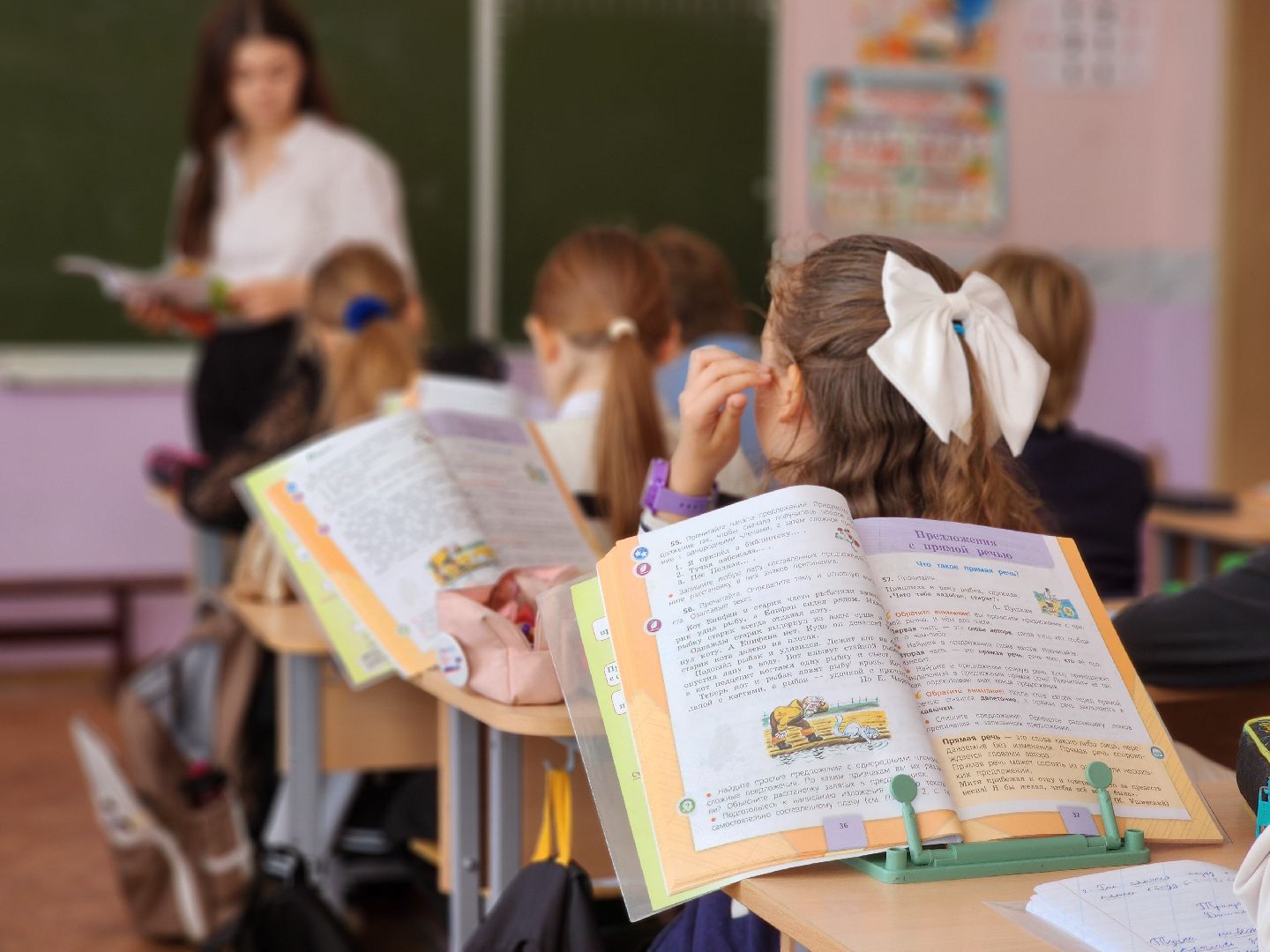 воскресенск, образование, молодые педагоги,