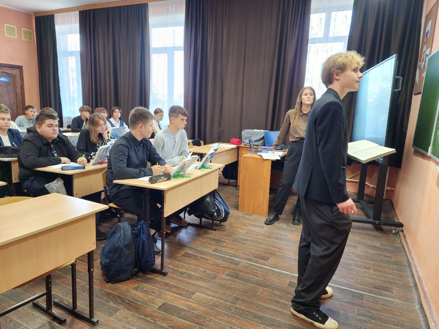 воскресенск, образование, молодые педагоги,