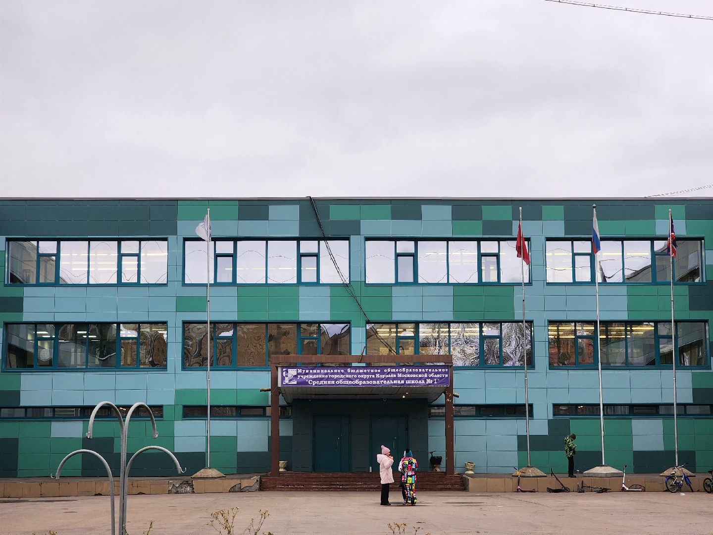 вертикалки, королёв,