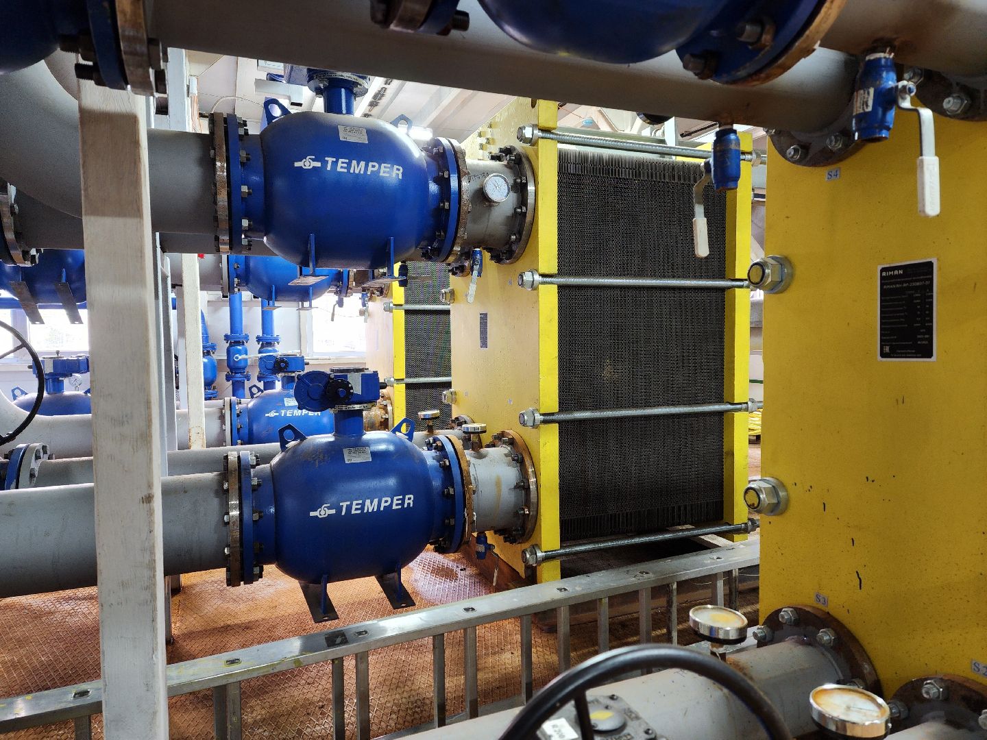 воскресенск, котельные, жкх, вертикалки,