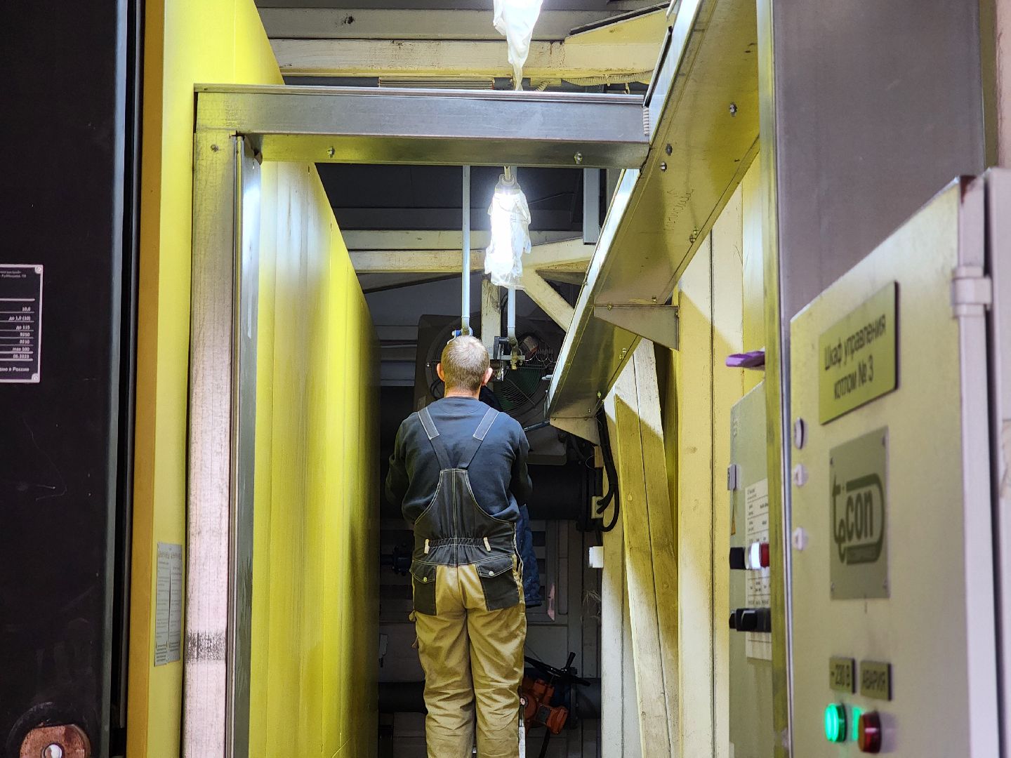 воскресенск, котельные, жкх, вертикалки,