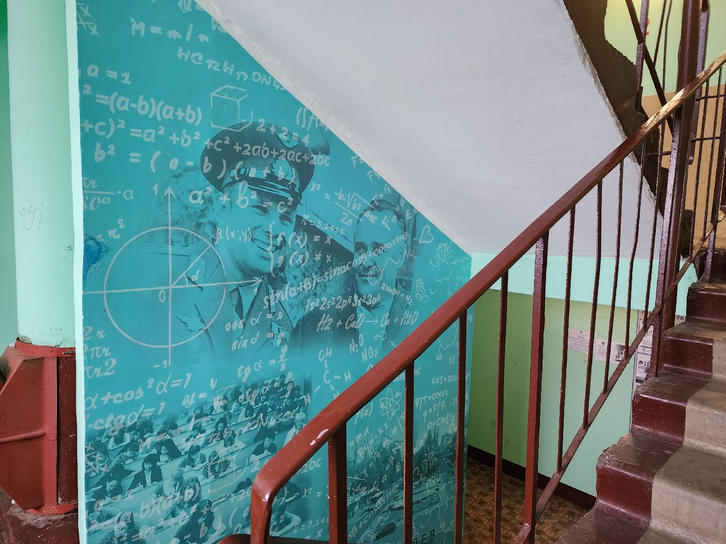 вертикалки, королёв,