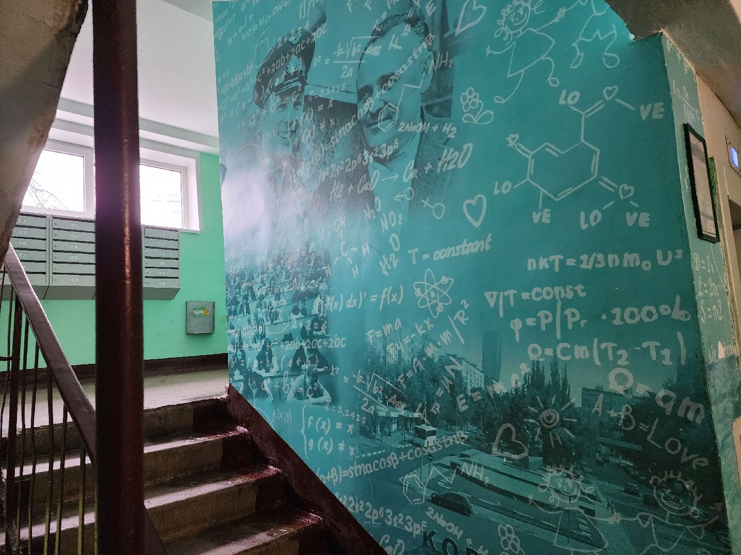 вертикалки, королёв,