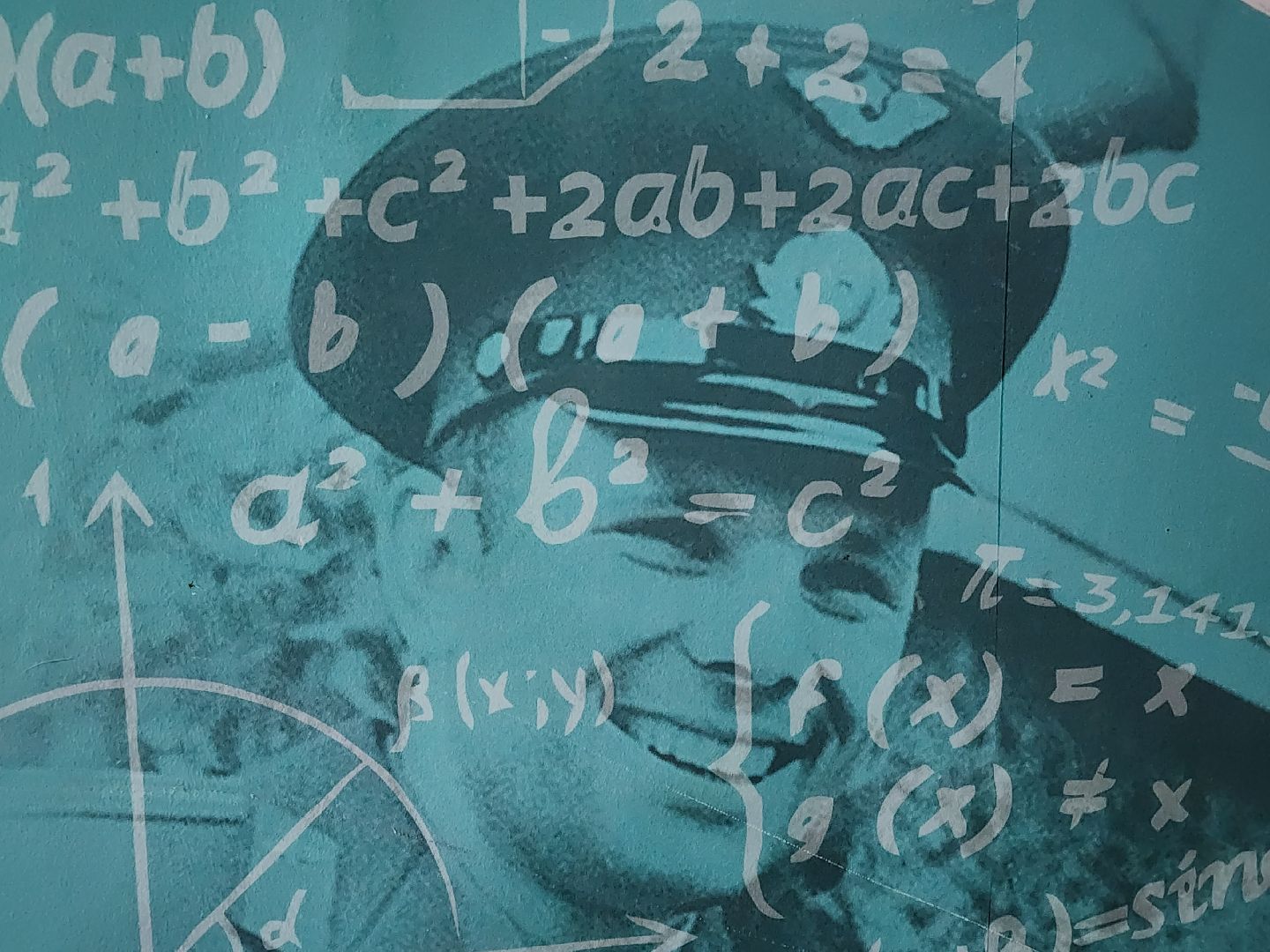 вертикалки, королёв,