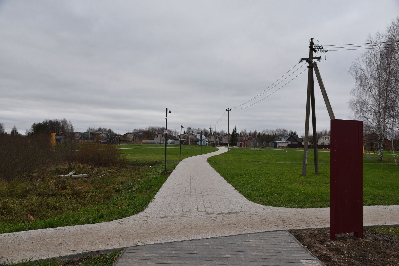 лотошино, красный ручей, формирование комфортной городской среды, благоустройство, вертикалки,