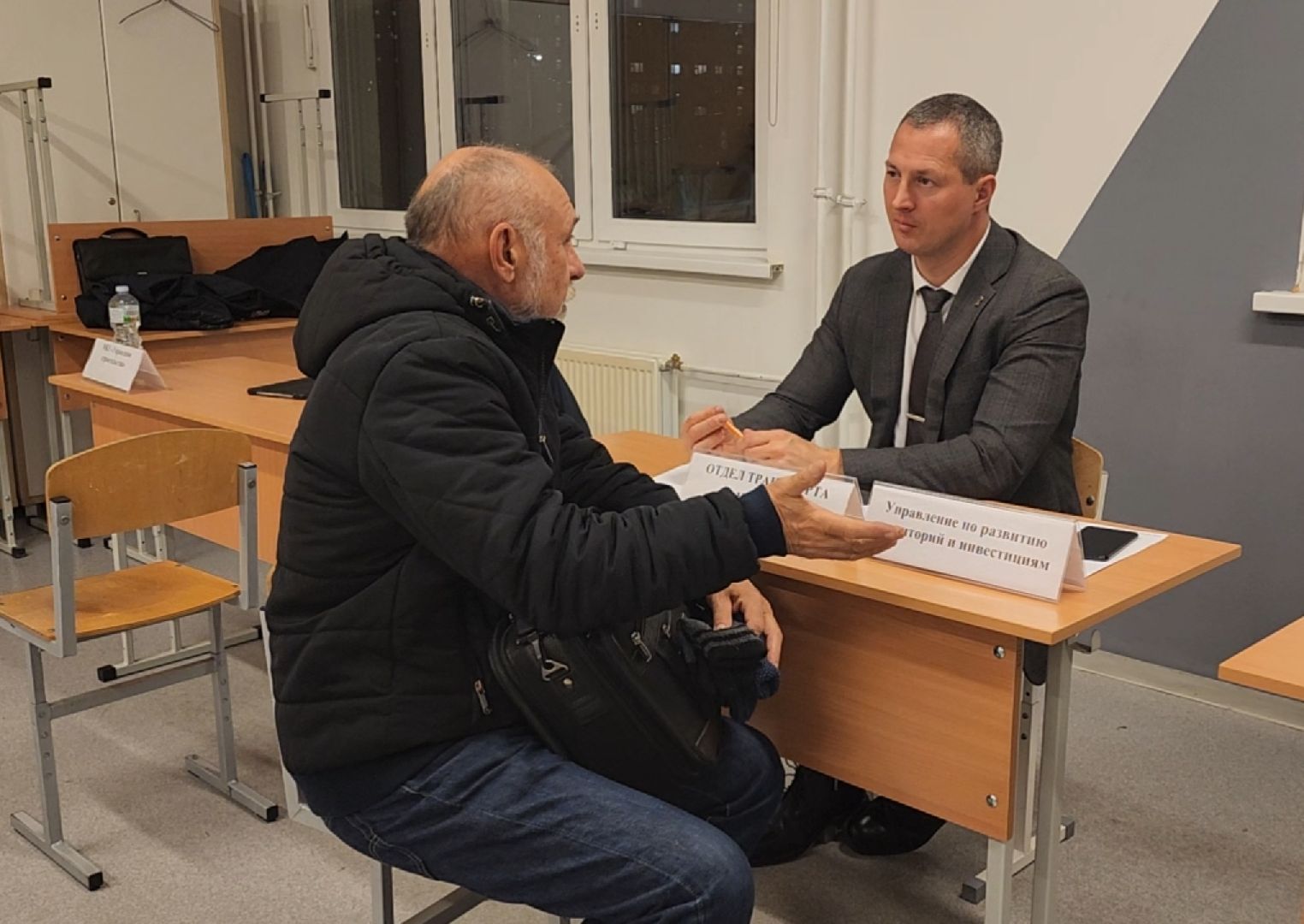 власть, выездная, администрация, транспорт, дороги, парковки,