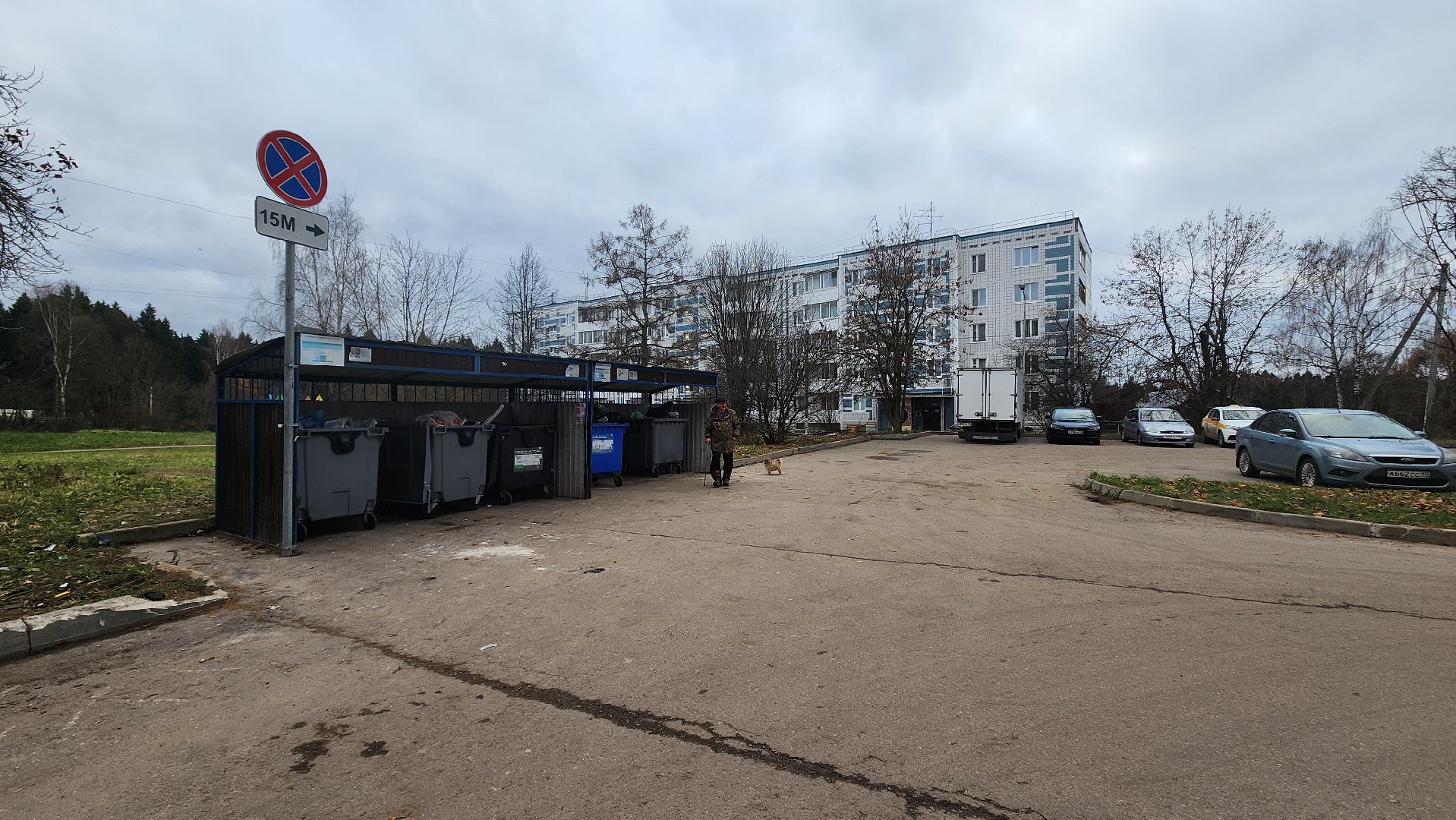 Солнечногорск, вертикалки, ЖКХ, Добродел,