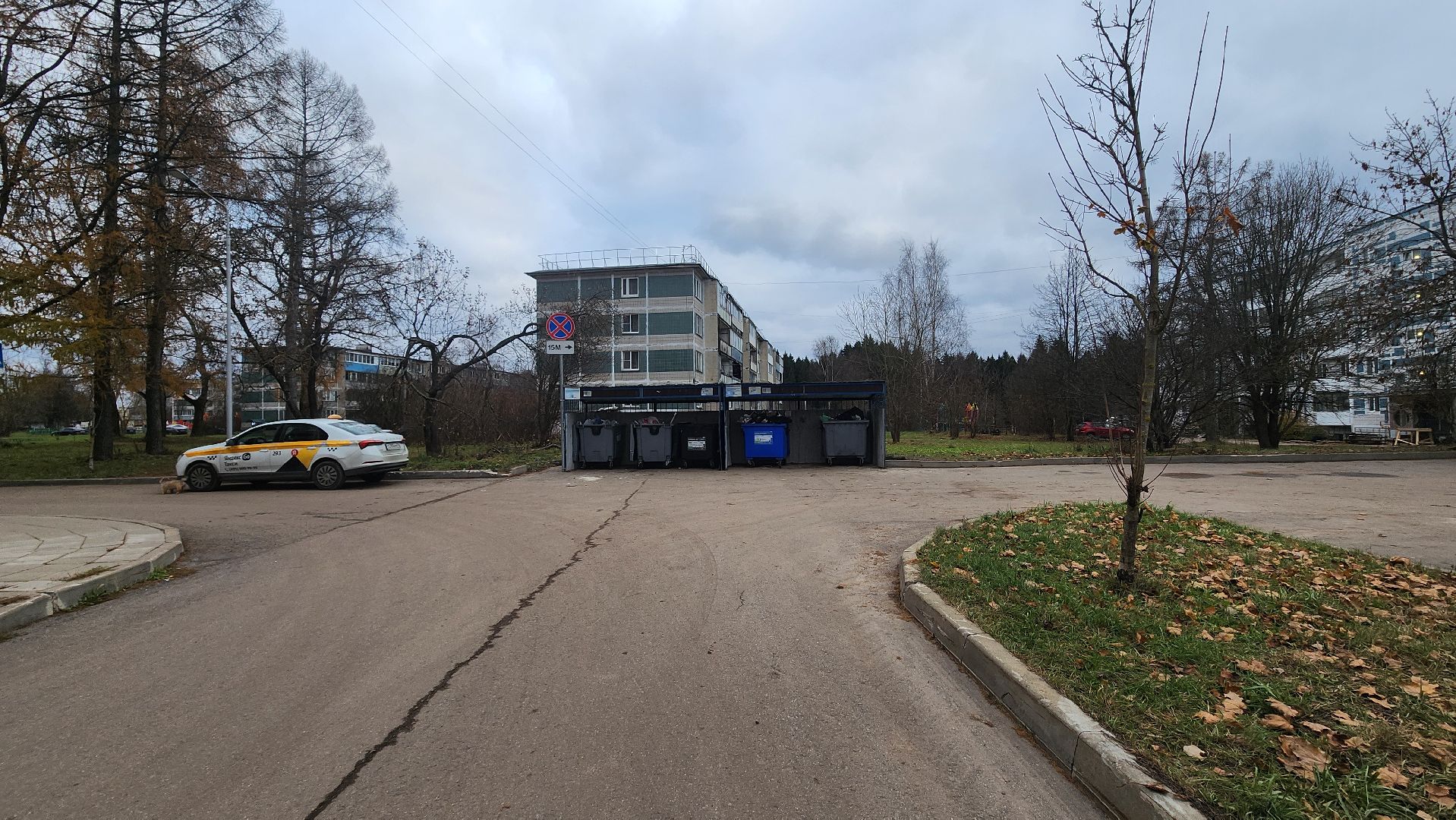 Солнечногорск, вертикалки, ЖКХ, Добродел,