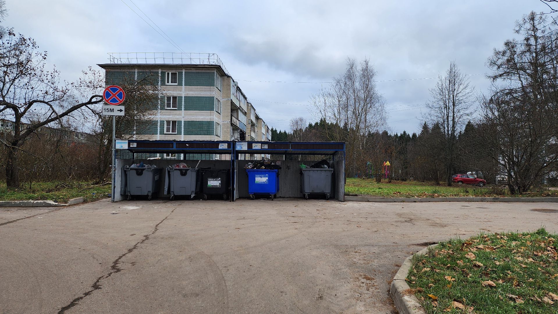 Солнечногорск, вертикалки, ЖКХ, Добродел,