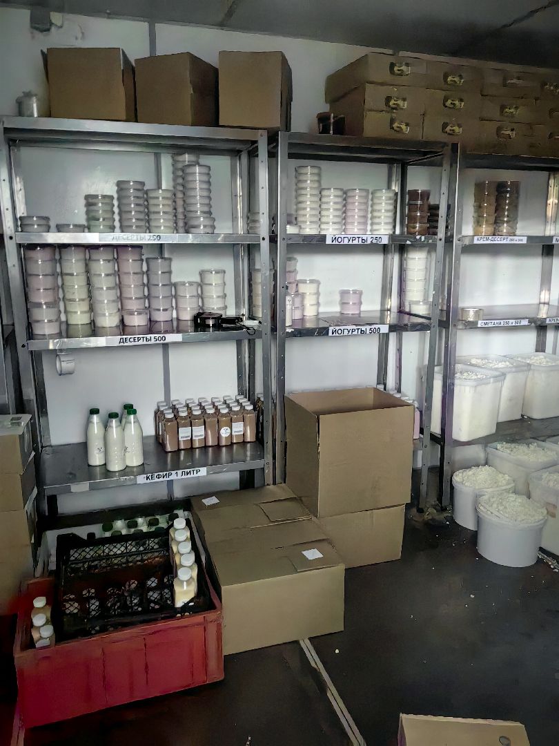 продукция, творог, масло, молоко, ферма, надой, корм, субсидии,