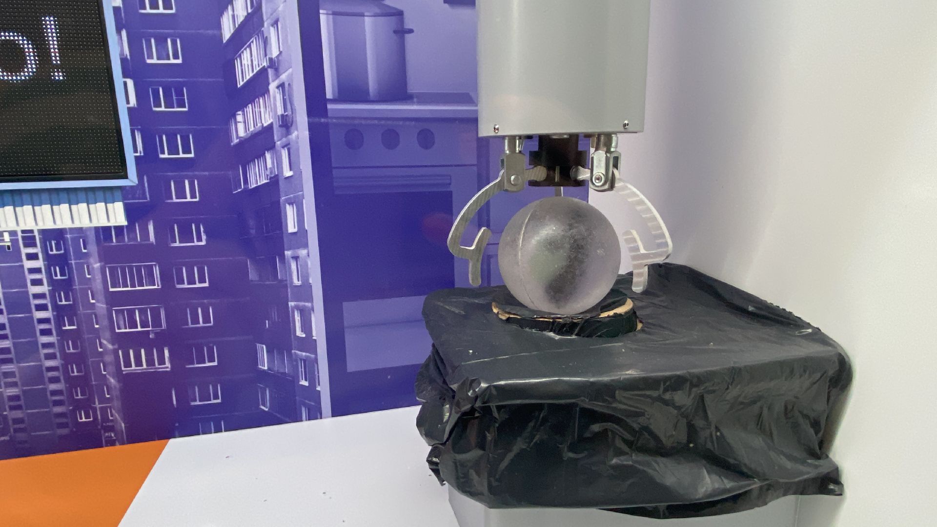 Музей, Новый Иерусалим, Истра, Экспонариум,