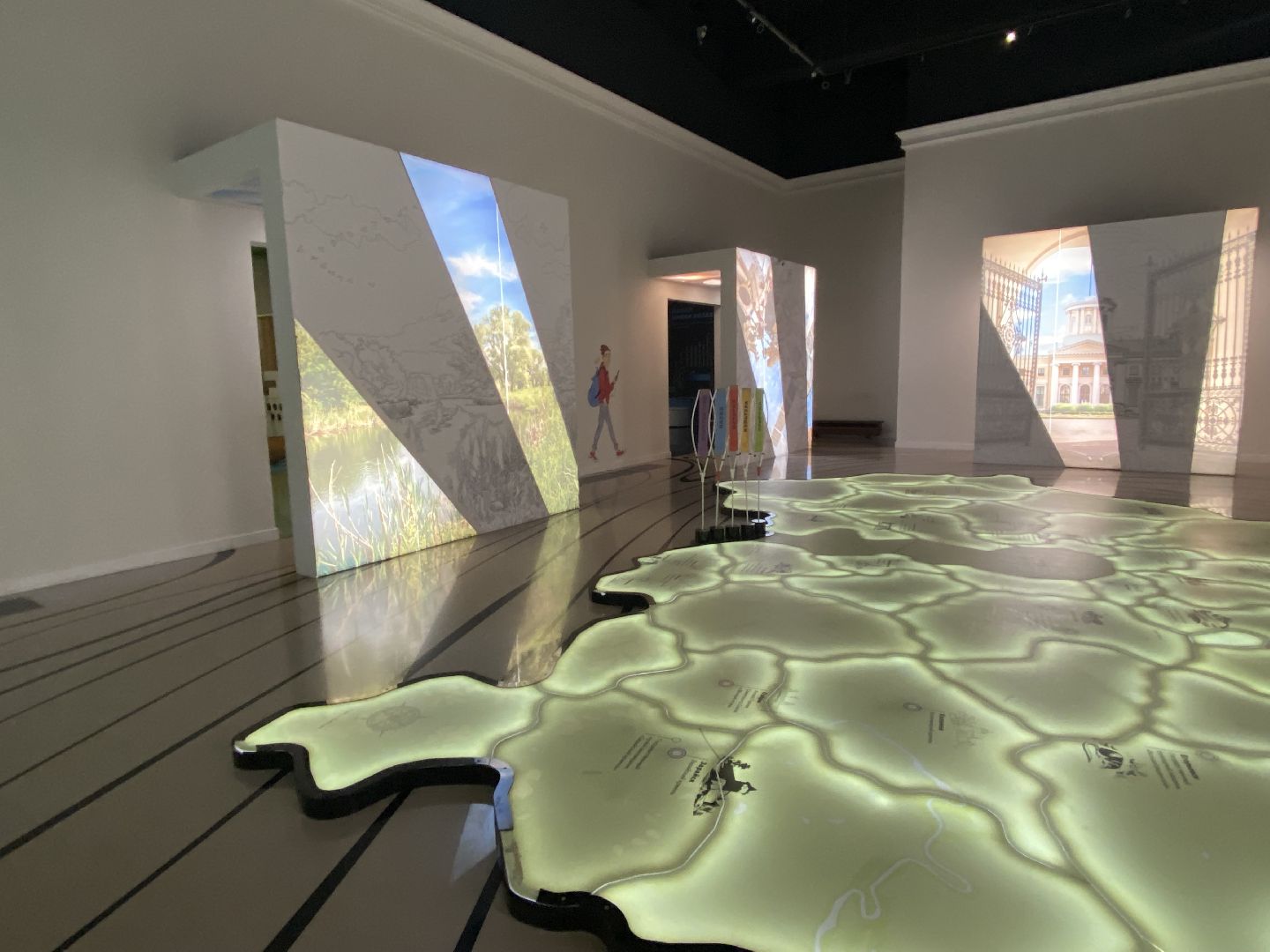 Музей, Новый Иерусалим, Истра, Экспонариум,