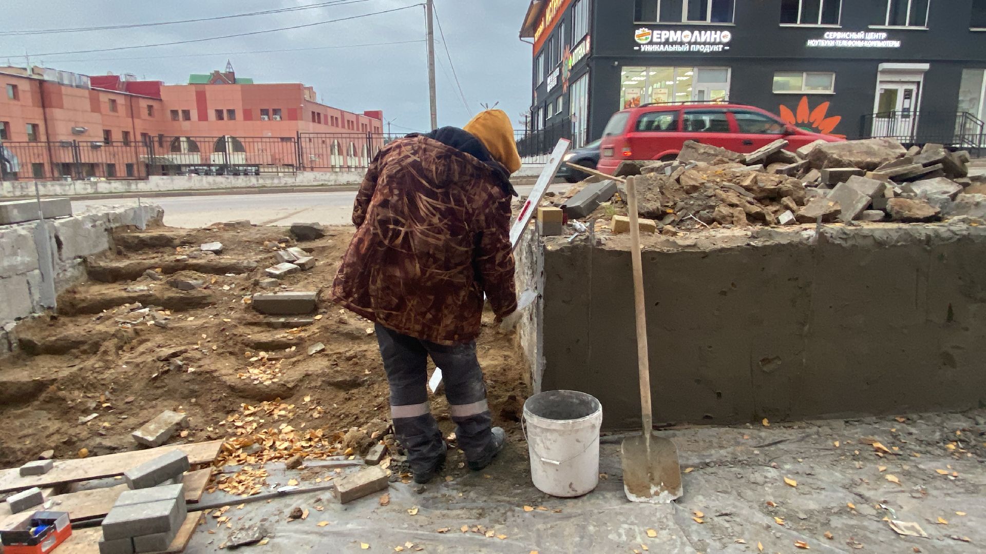 Тротуар, Ремонт, Поликлиника, Истра,