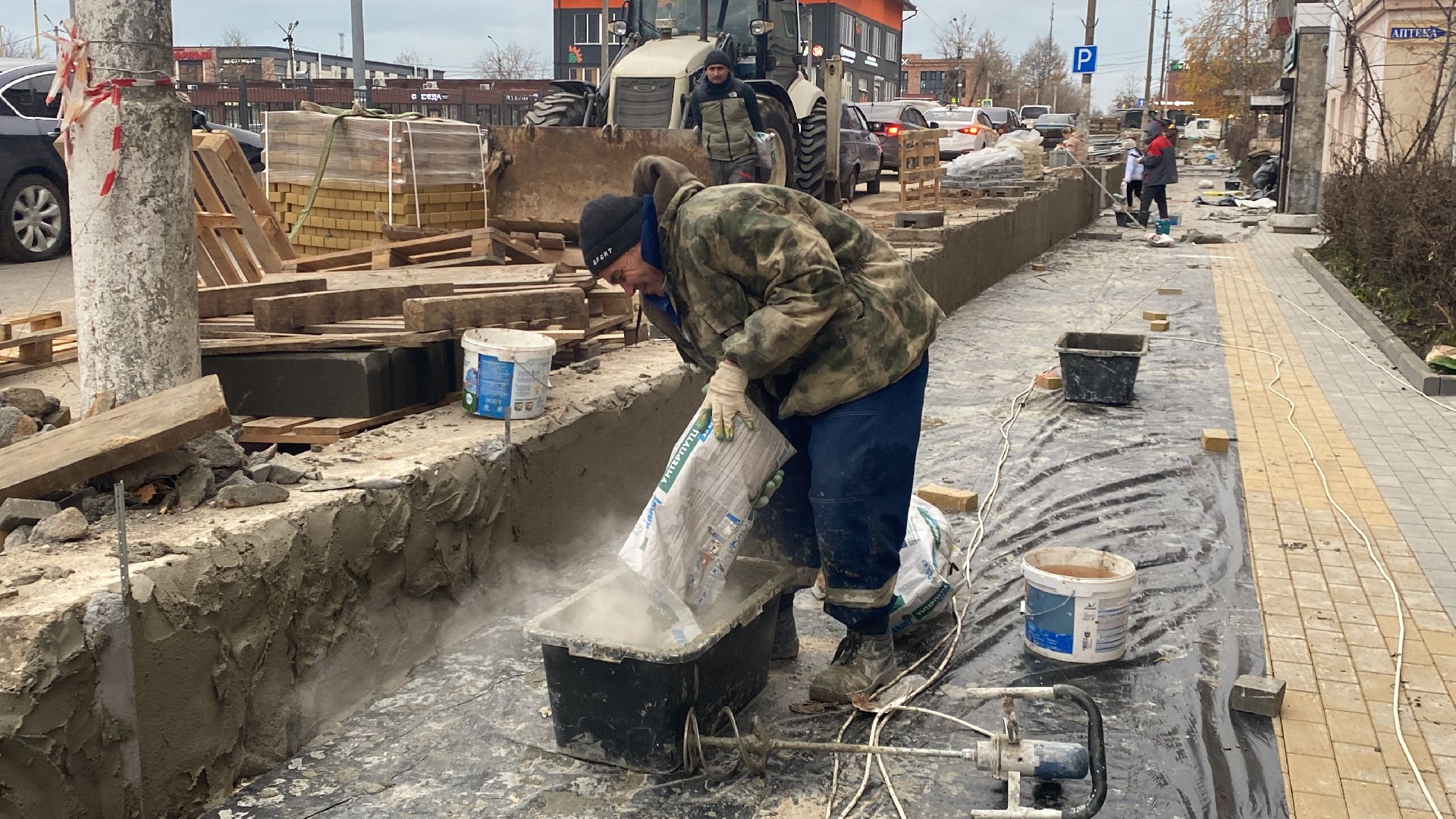 Тротуар, Ремонт, Поликлиника, Истра,