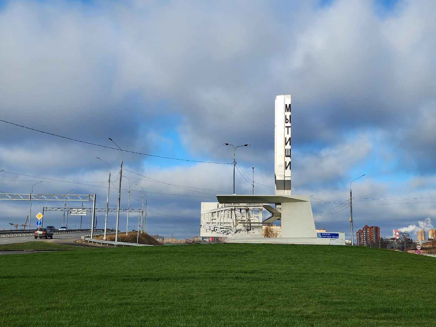 стела, въездная стела, вертикалки,