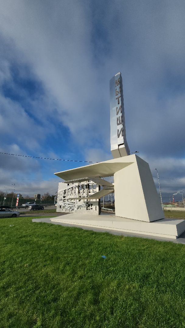 стела, въездная стела, вертикалки,