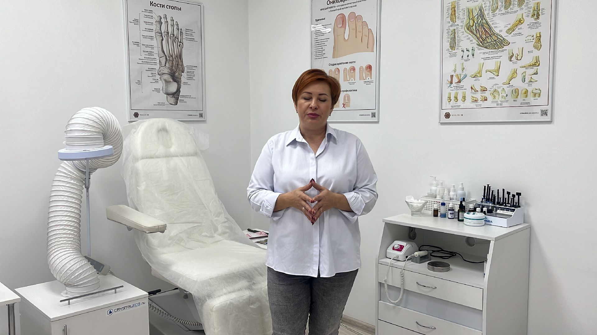 волоколамск, помощь пожилым, индивидуальные предприниматели, социальное предпринимательство,