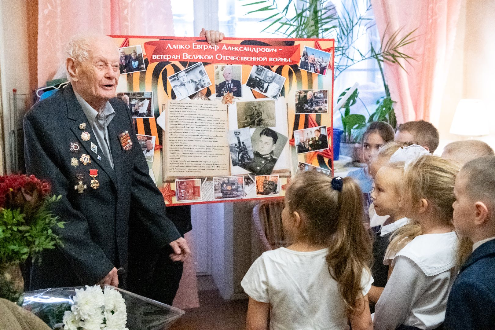 лыткарино, общество, ветеран вов,