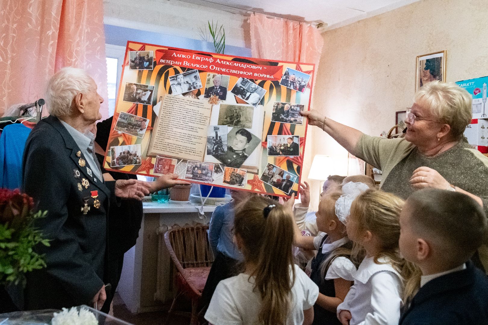 лыткарино, общество, ветеран вов,