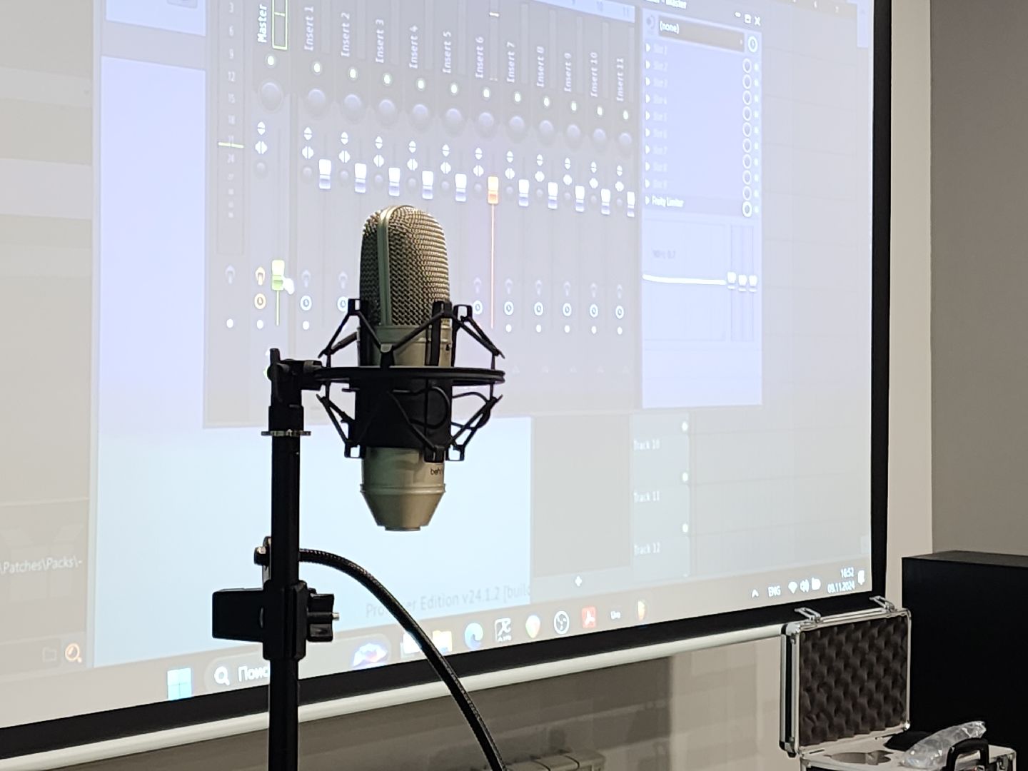 Черноголовка, Курс звукозаписи, Бесплатные курсы,