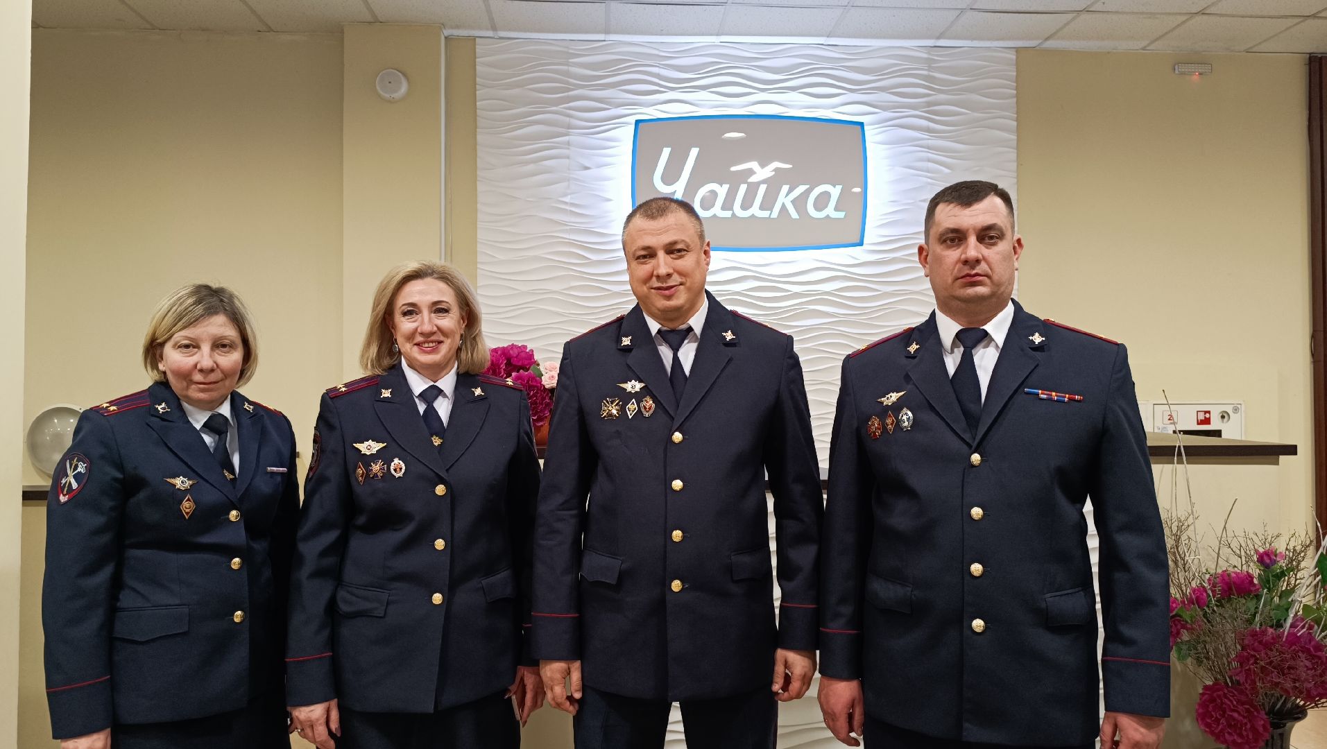 полиция, лобня, день полиции,